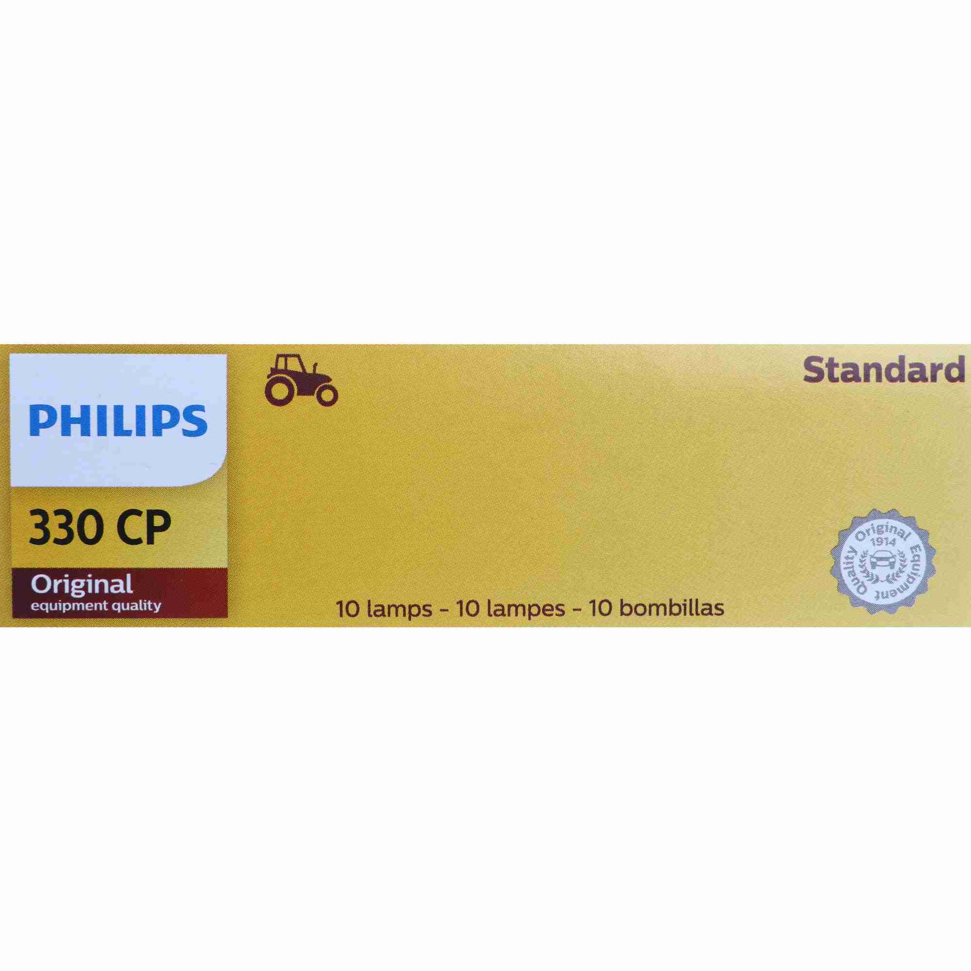 Philips Multi-Purpose Light Bulb 330CP