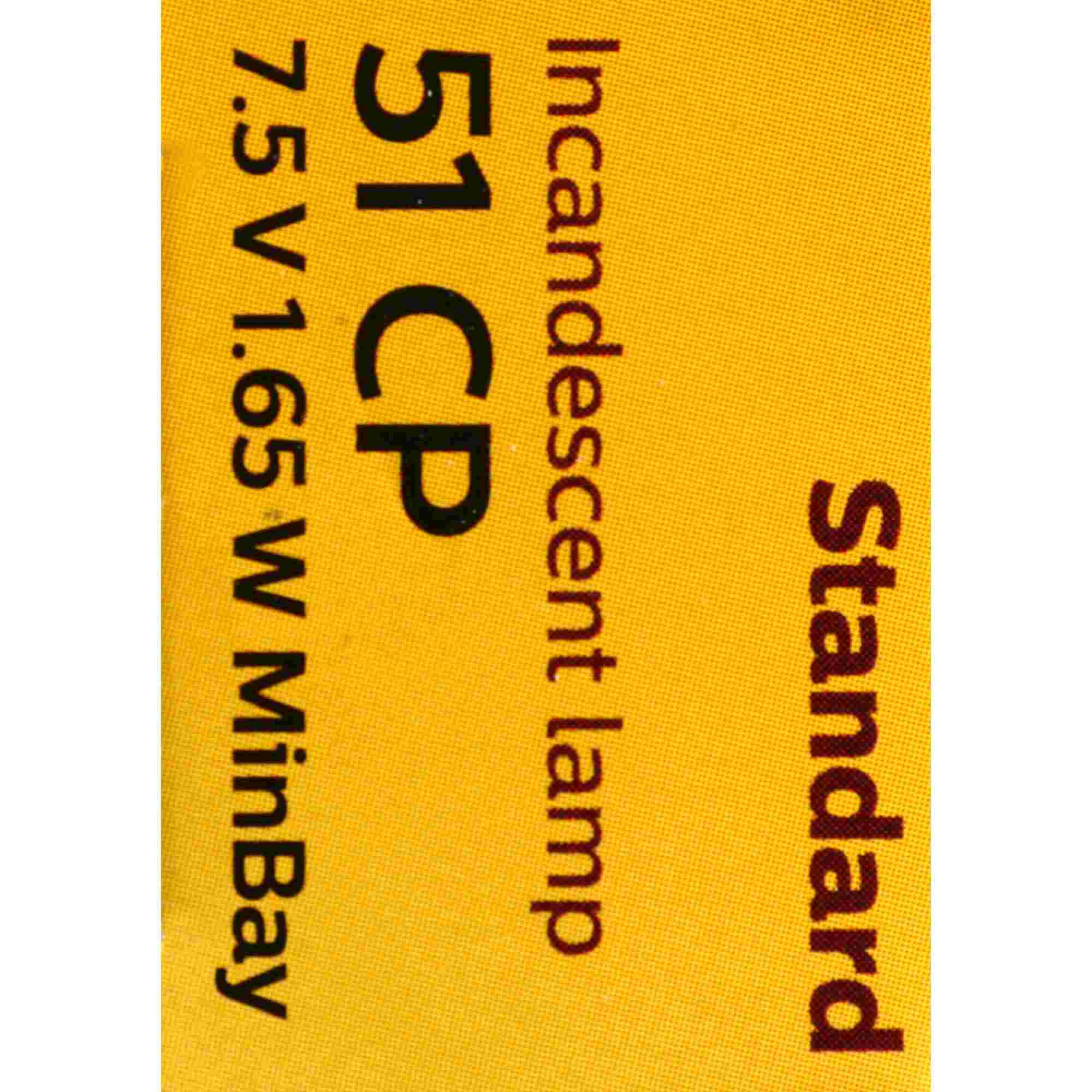 Philips Multi-Purpose Light Bulb 51CP