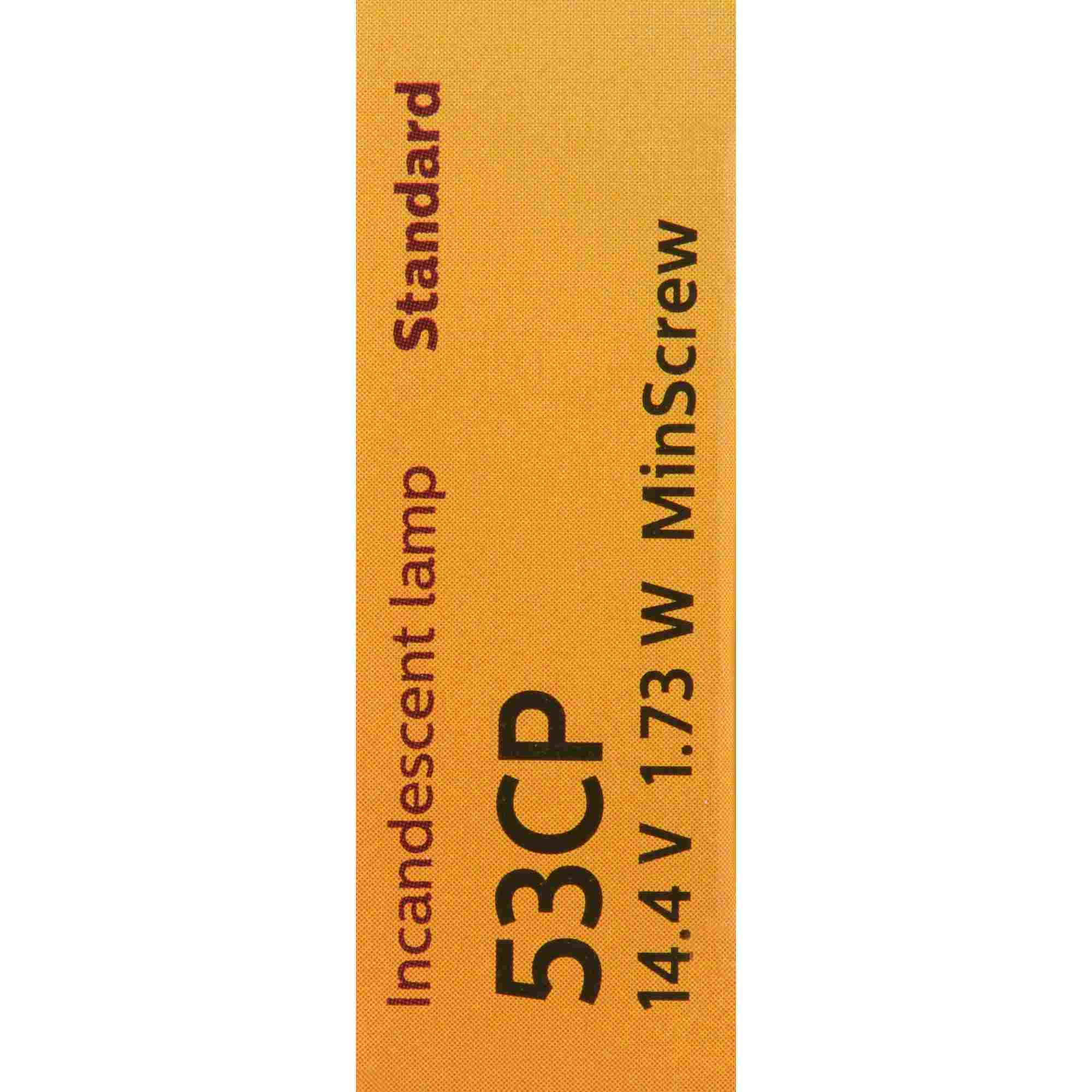 Philips Multi-Purpose Light Bulb 53CP