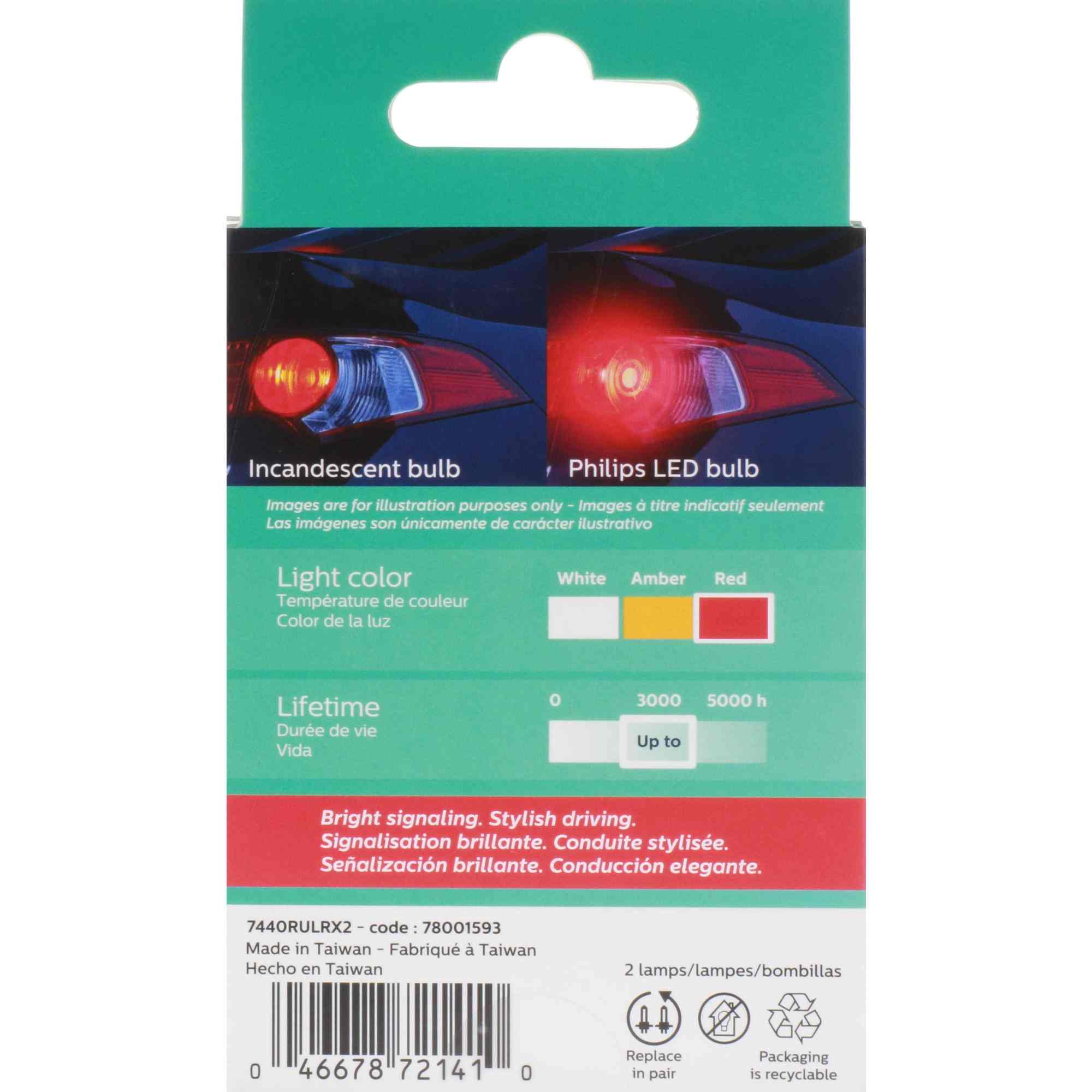 Philips Multi-Purpose Light Bulb 7440RLED