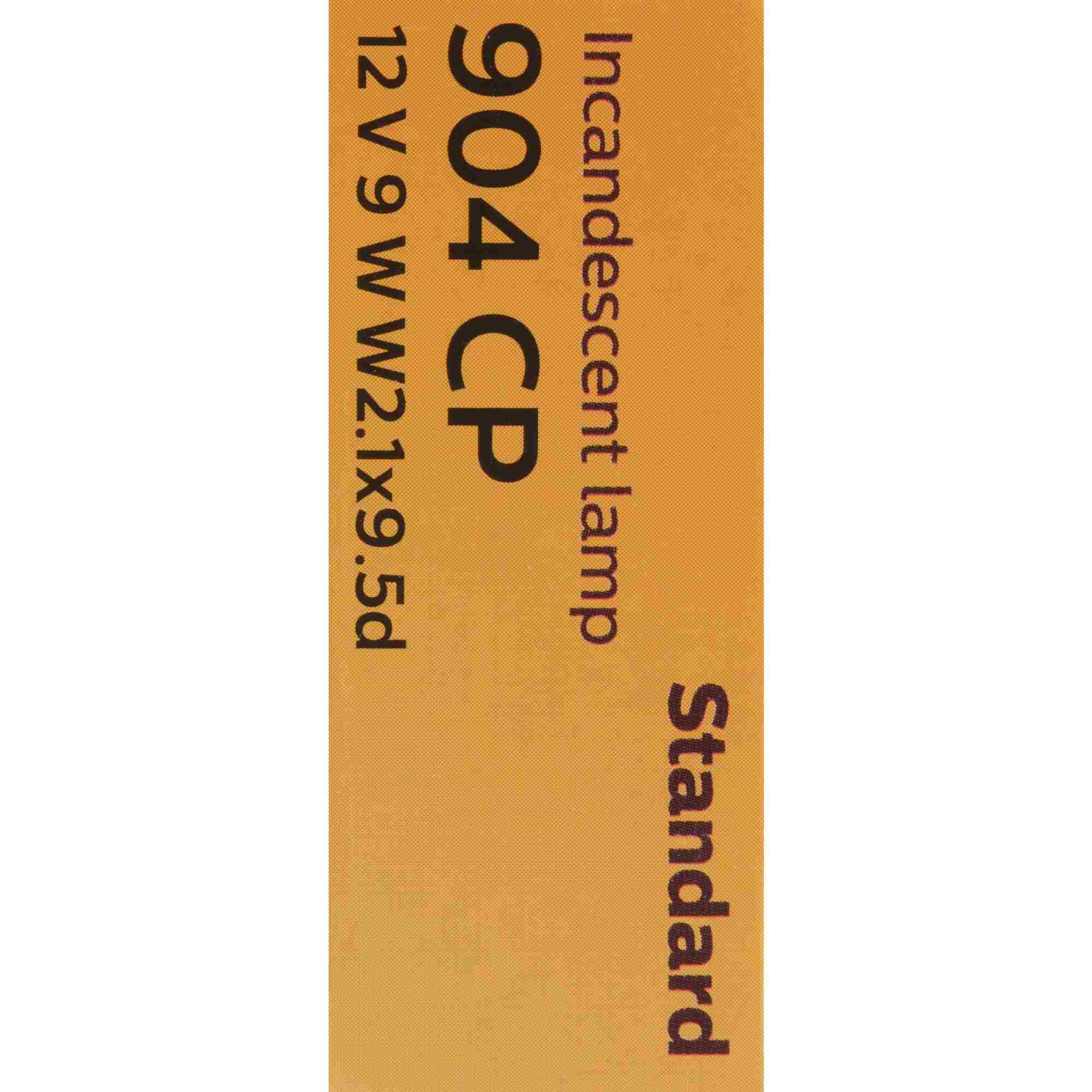 Philips Back Up Light Bulb 904CP