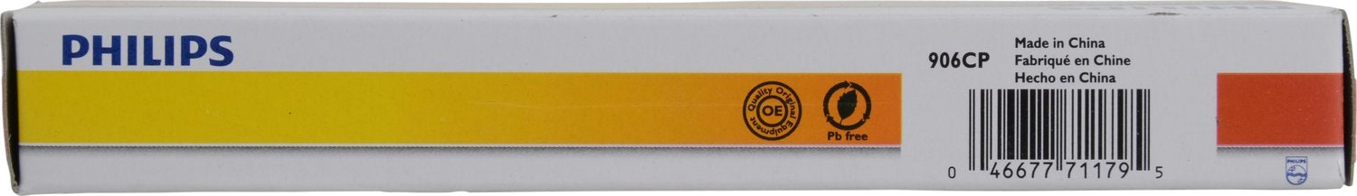 Philips Back Up Light Bulb 906CP