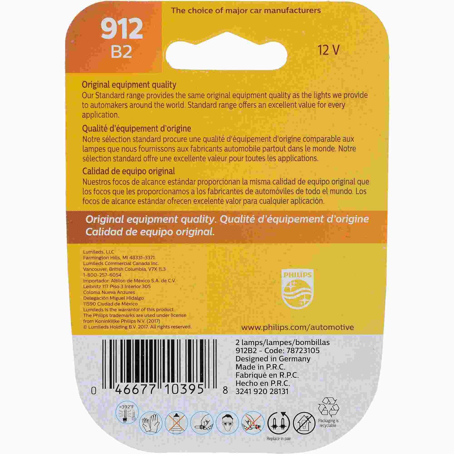 Philips Back Up Light Bulb 912B2