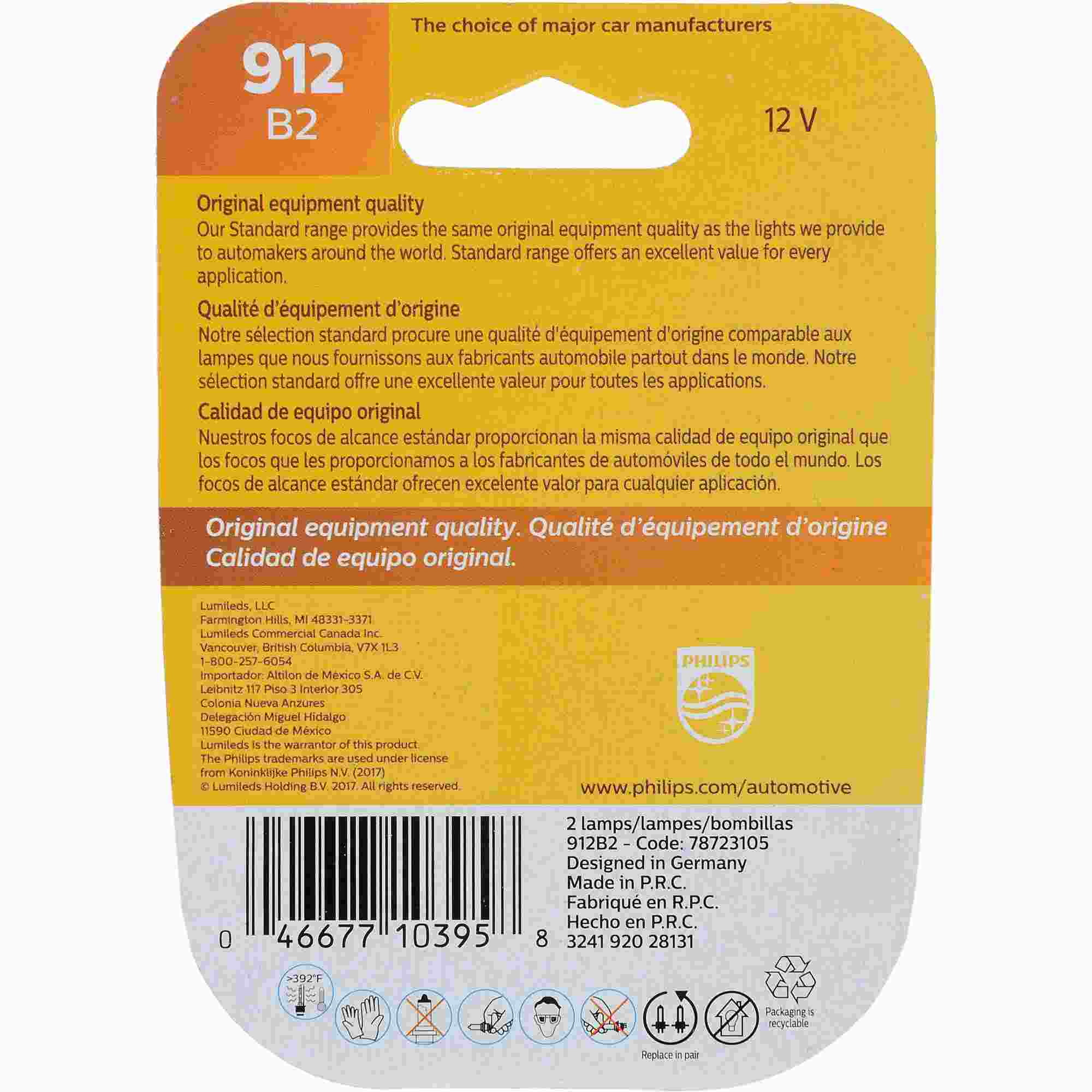 Philips Back Up Light Bulb 912B2