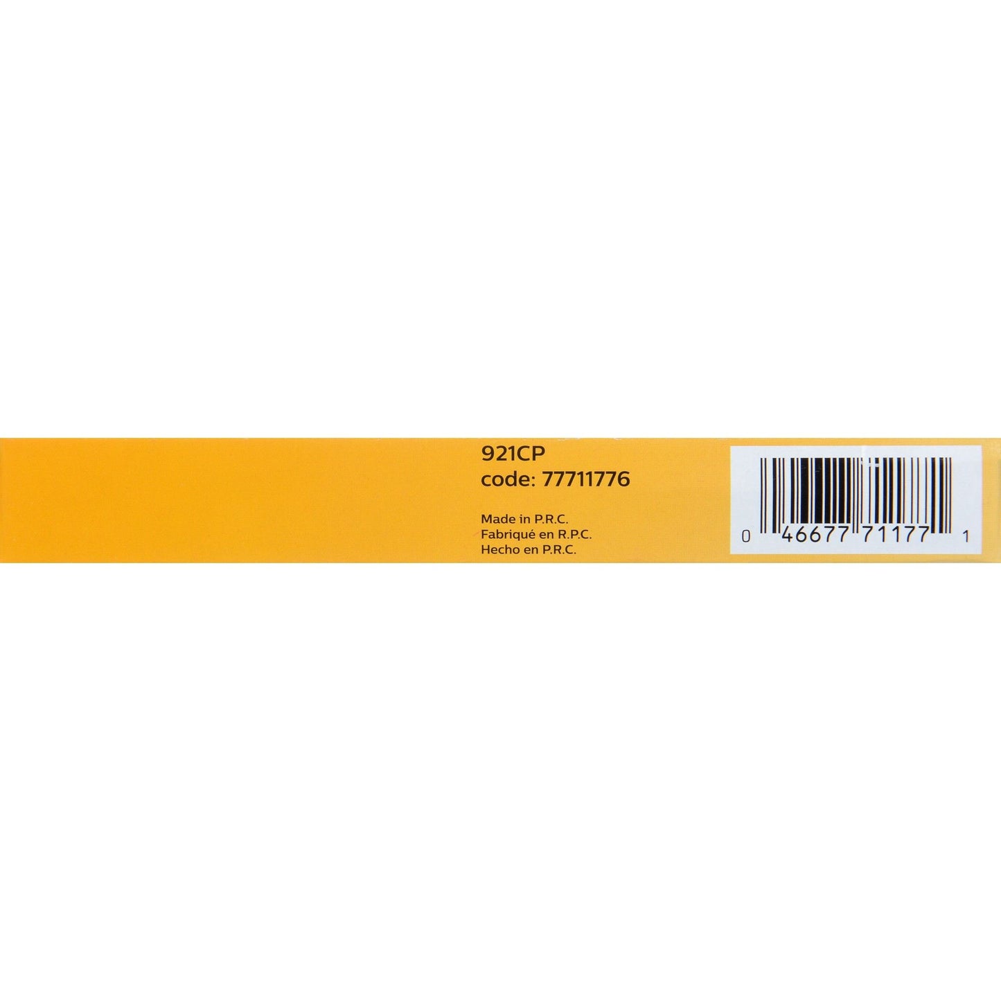 Philips Back Up Light Bulb 921CP