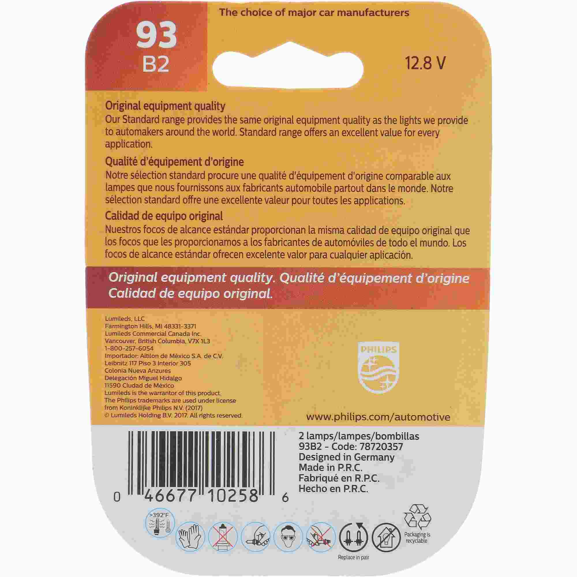 Philips Multi-Purpose Light Bulb 93B2