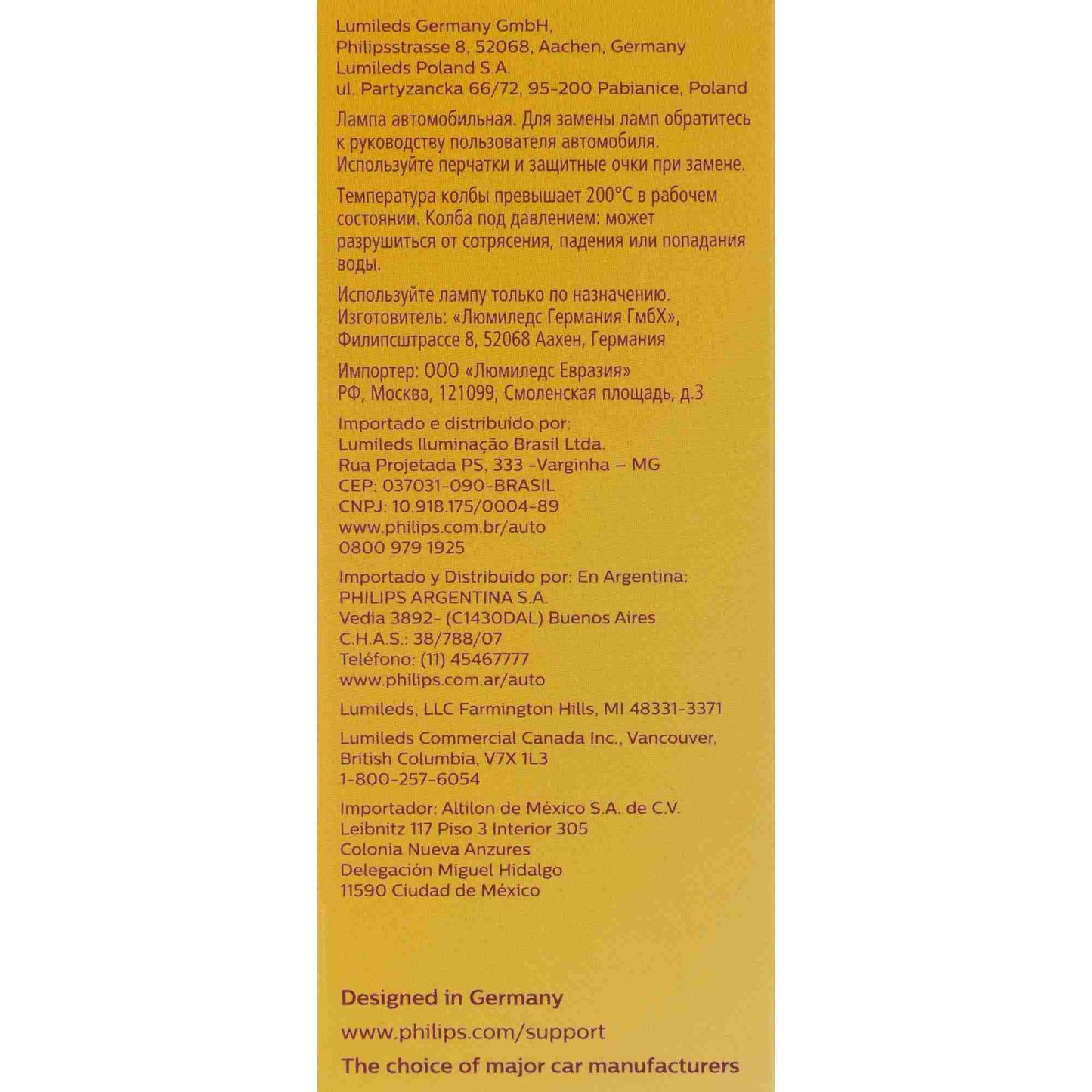 Philips Headlight Bulb H9C1