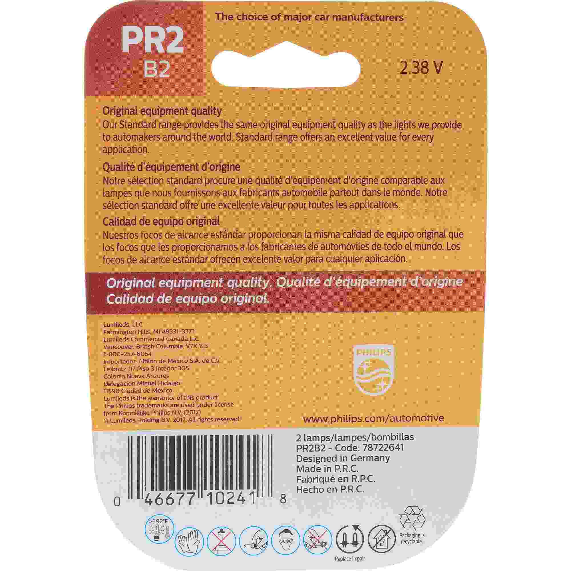 Philips Multi-Purpose Light Bulb PR2B2