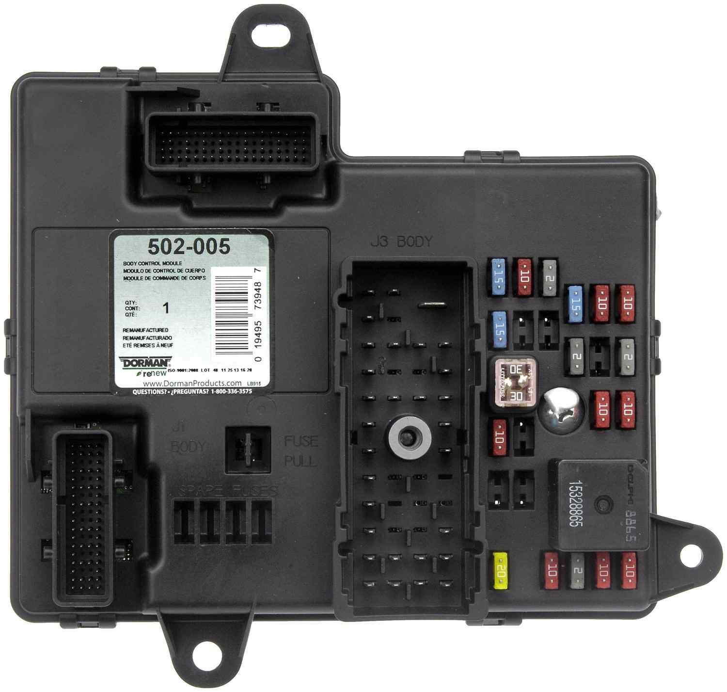 Dorman - OE Solutions REMANUFACTURED BODY CONTROL MODULE 502-005