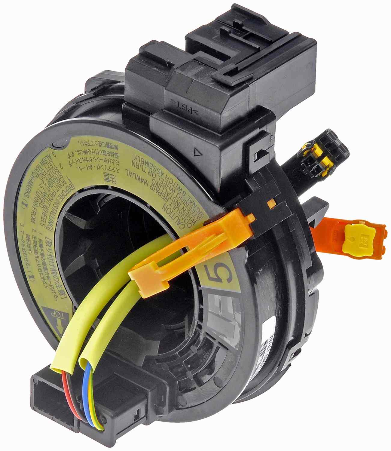 Dorman Air Bag Clock Spring