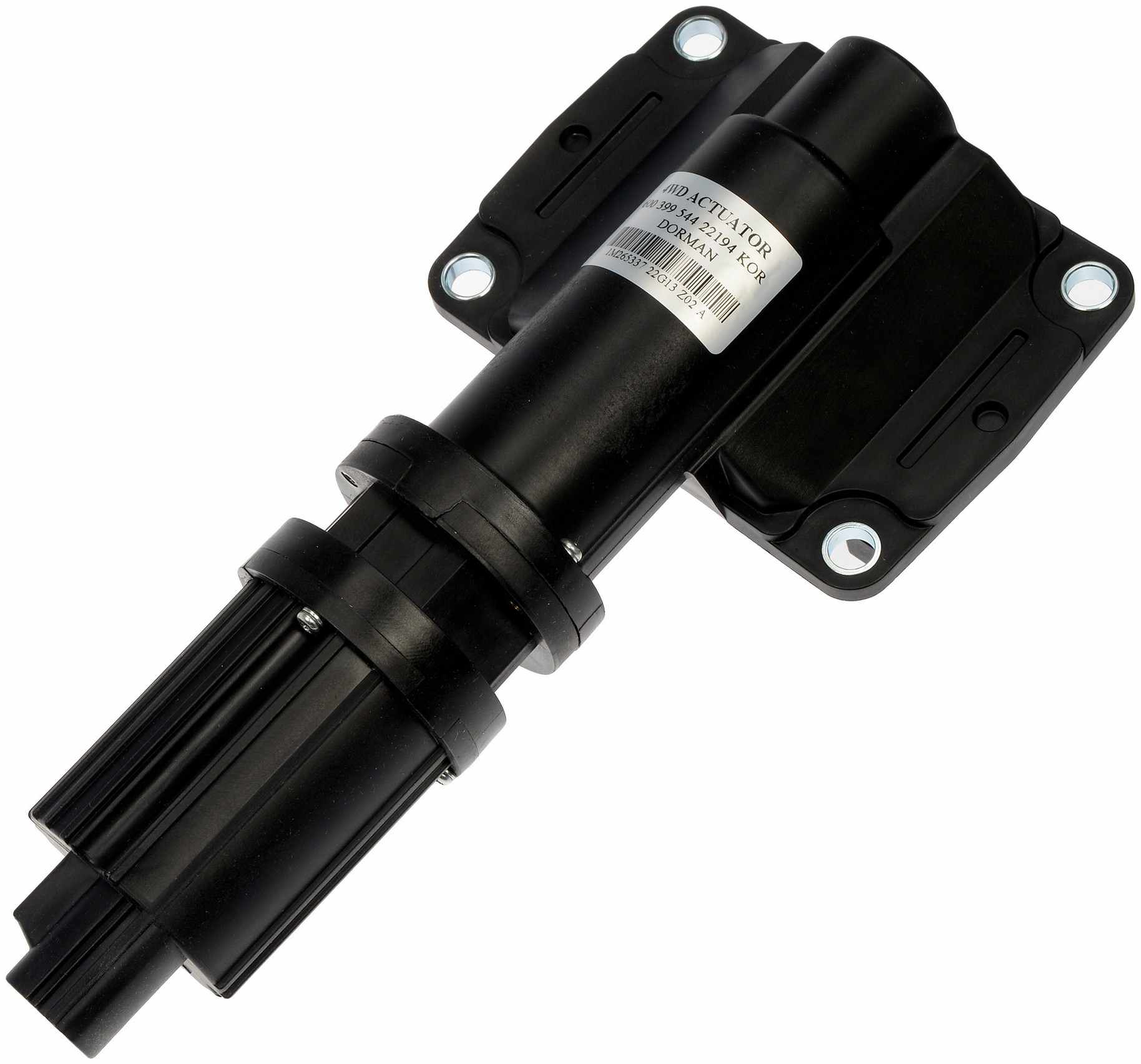 Dorman Differential Lock Actuator