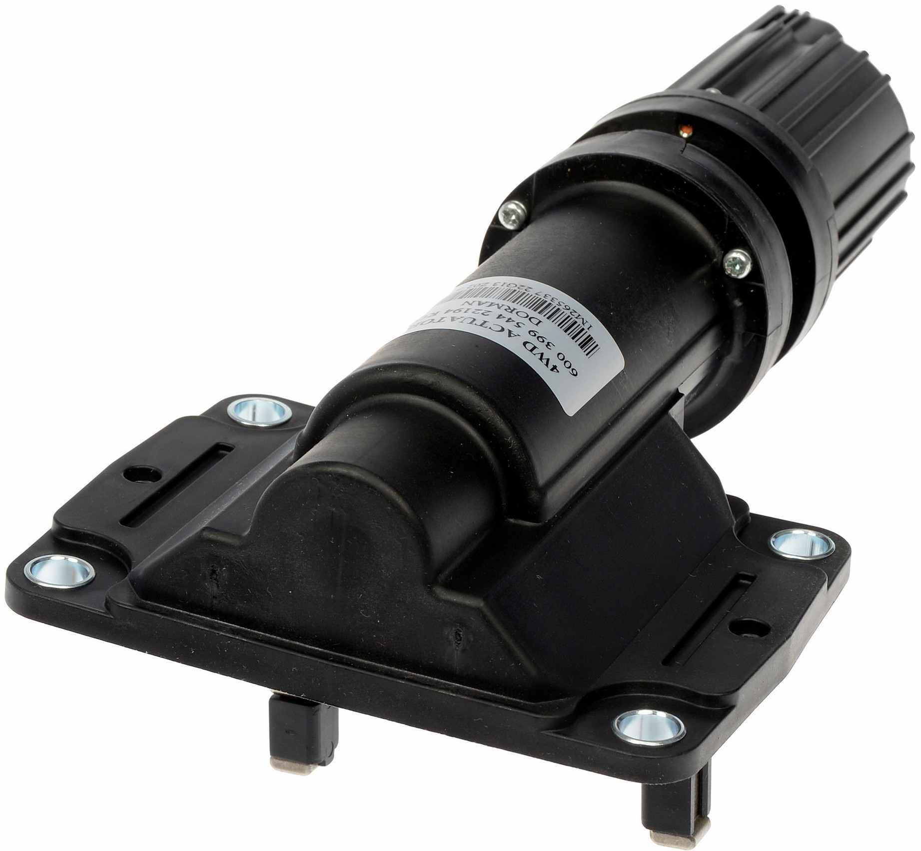 Dorman Differential Lock Actuator