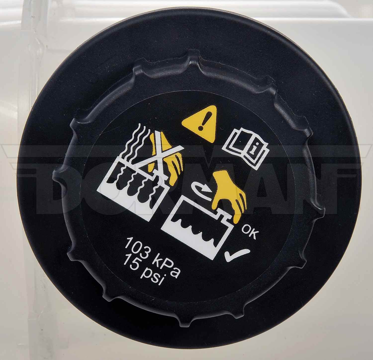 Dorman - HD Solutions COOLANT RESERVOIR 603-5120