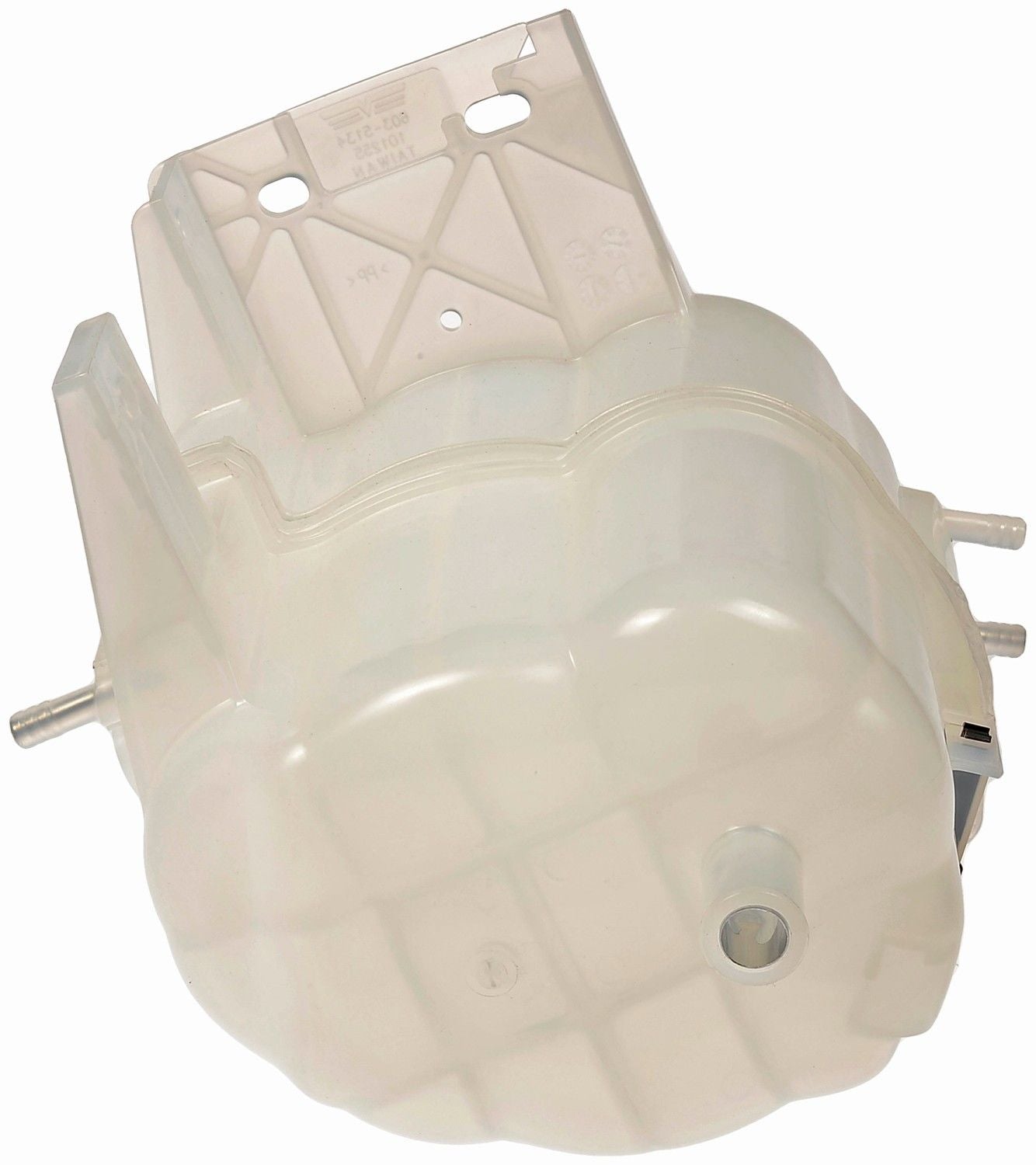 Dorman - HD Solutions COOLANT RESERVOIR 603-5134