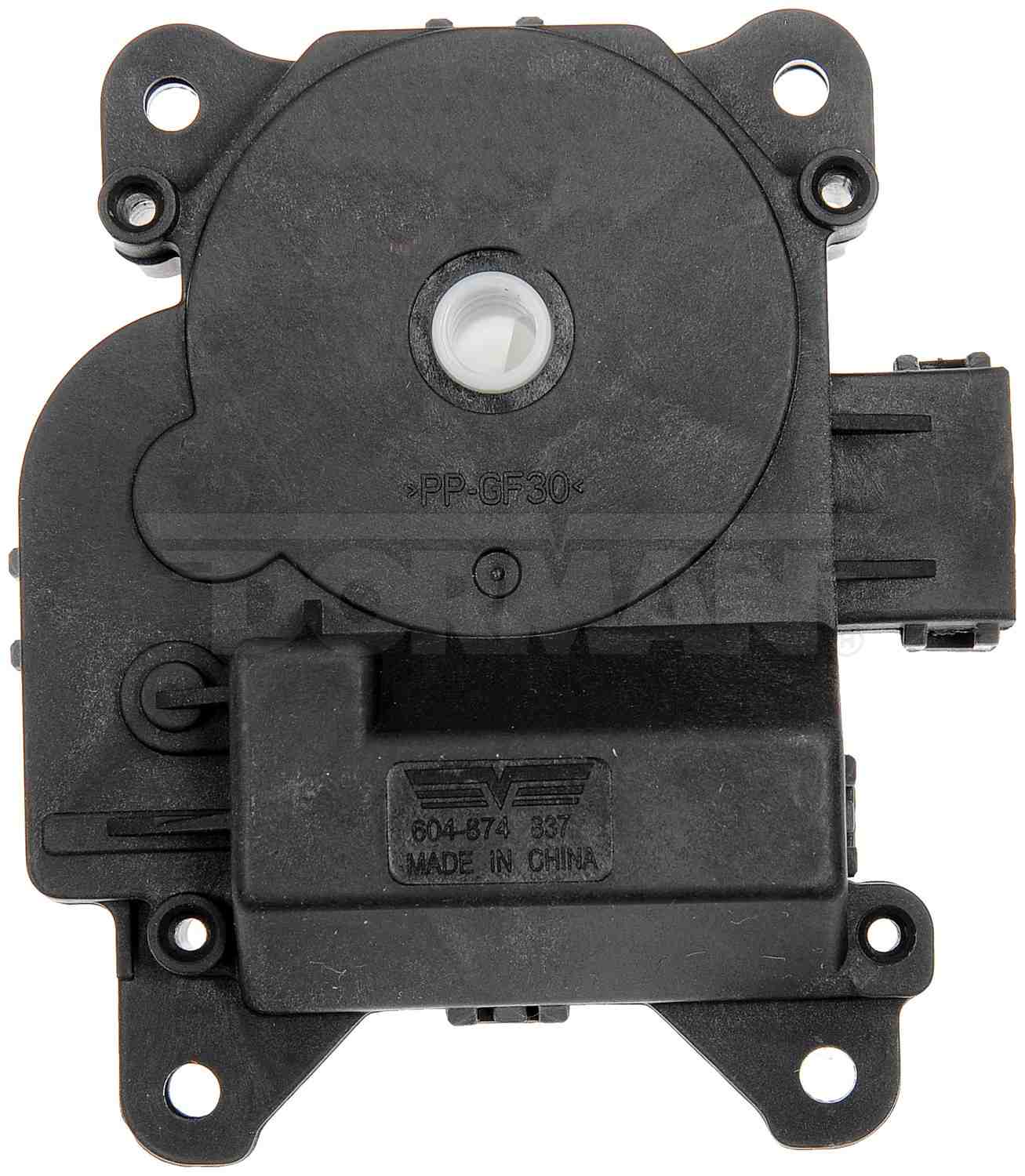 Dorman - OE Solutions AIR DOOR ACTUATOR 604-874