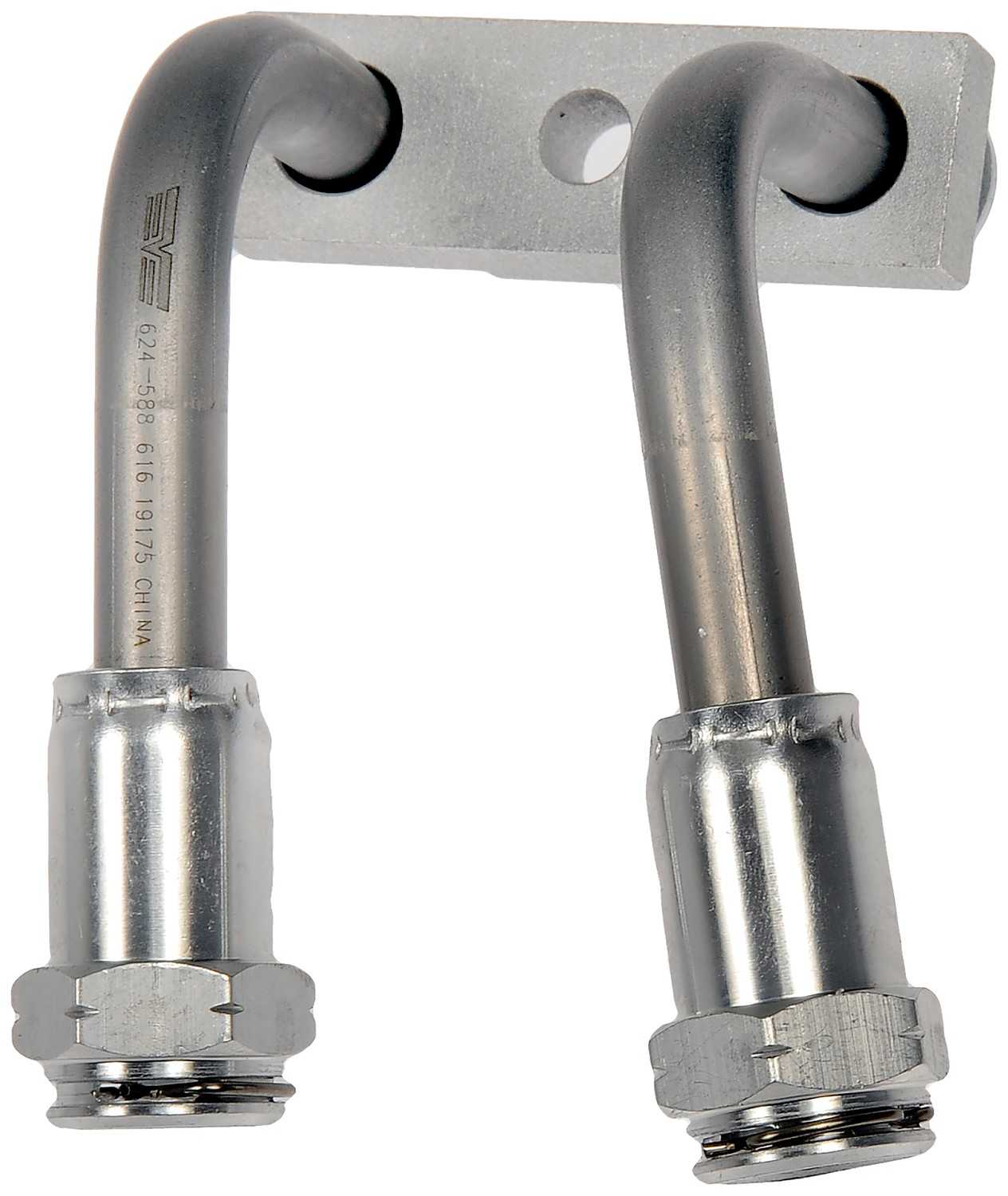 Dorman - OE Solutions TRANSMISSION COOLER LINE 624-588