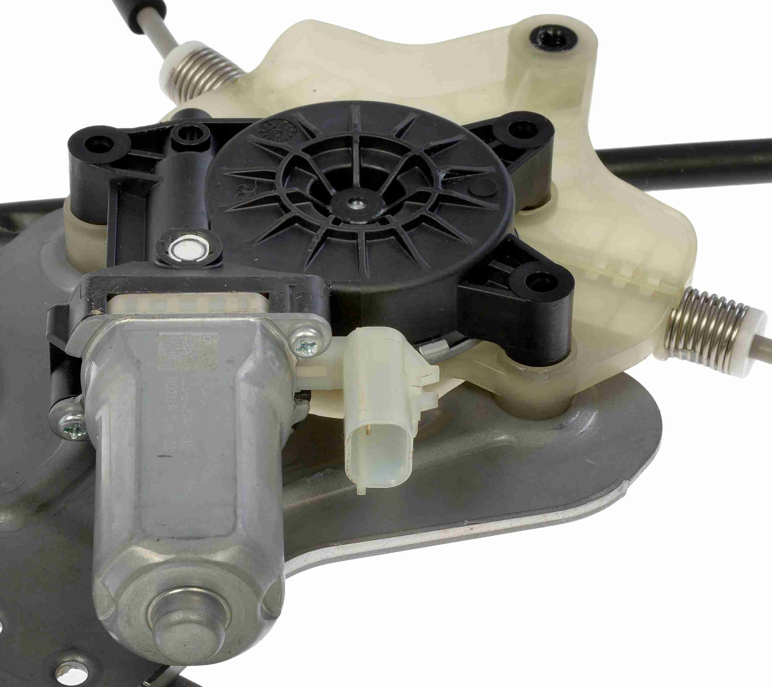 Dorman Power Window Regulator And Motor Assembly
