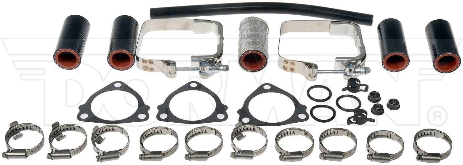 Dorman - HD Solutions EGR COOLER 904-5031
