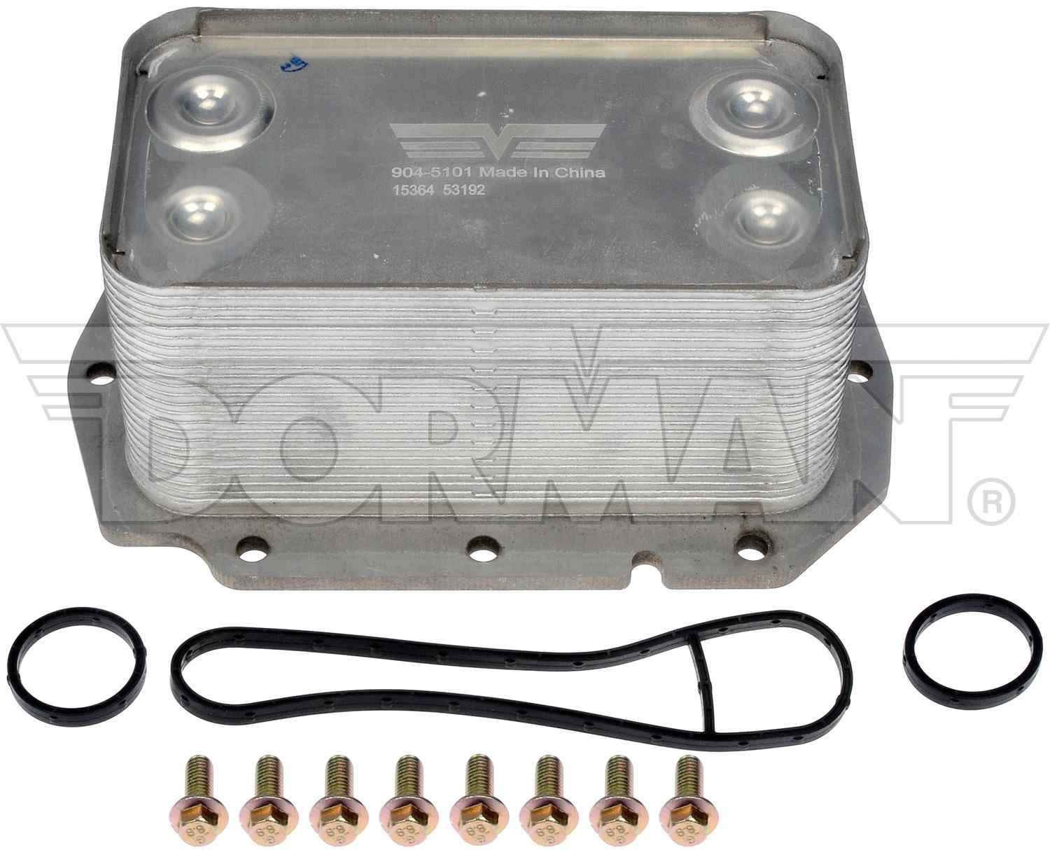 Dorman - HD Solutions OIL COOLER 904-5101