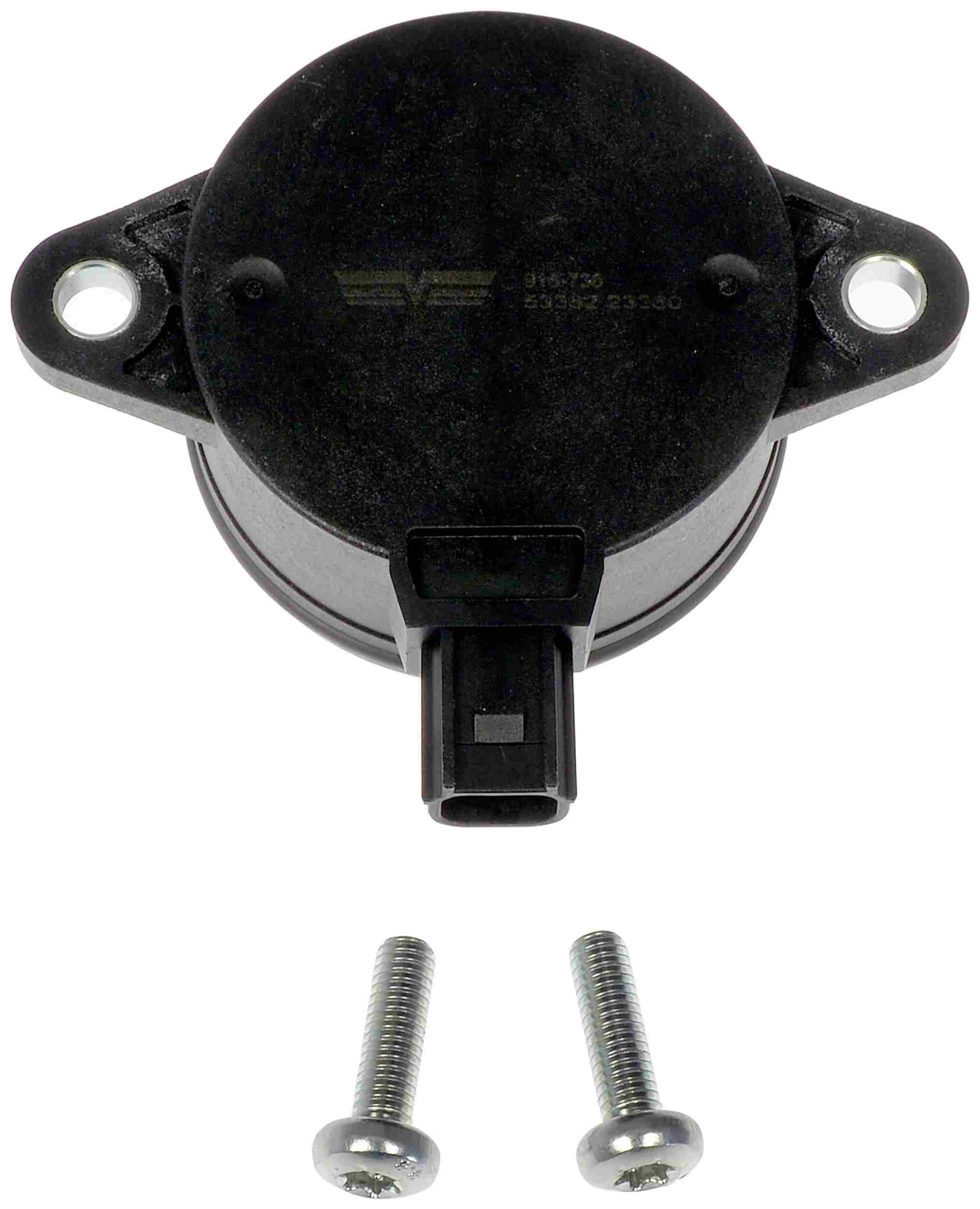 Dorman Engine Variable Timing Solenoid