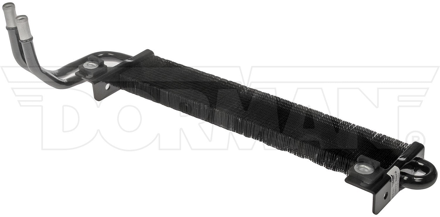 Dorman Power Steering Cooler