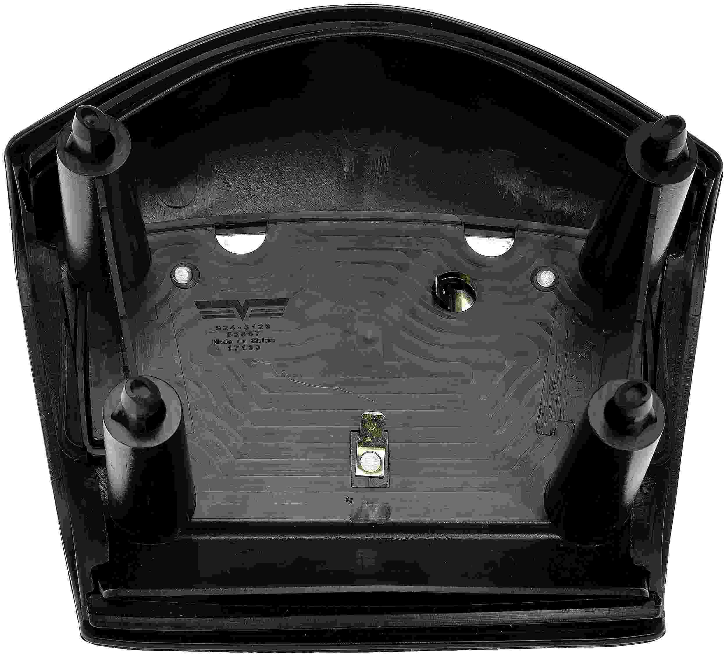 Dorman - HD Solutions HORN PAD 924-5123CD