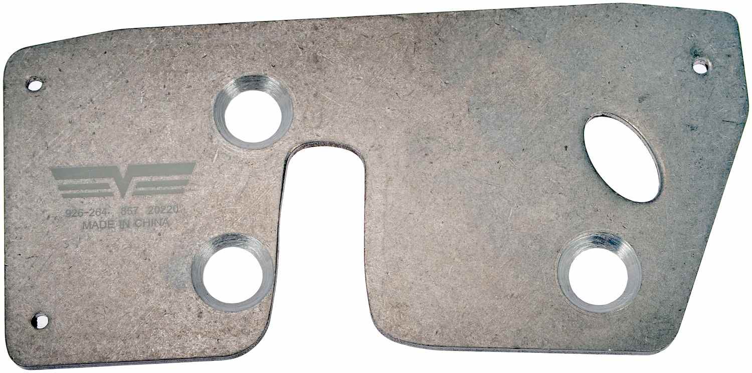 Dorman - OE Solutions LATCH REINFORCEMENT 926-264