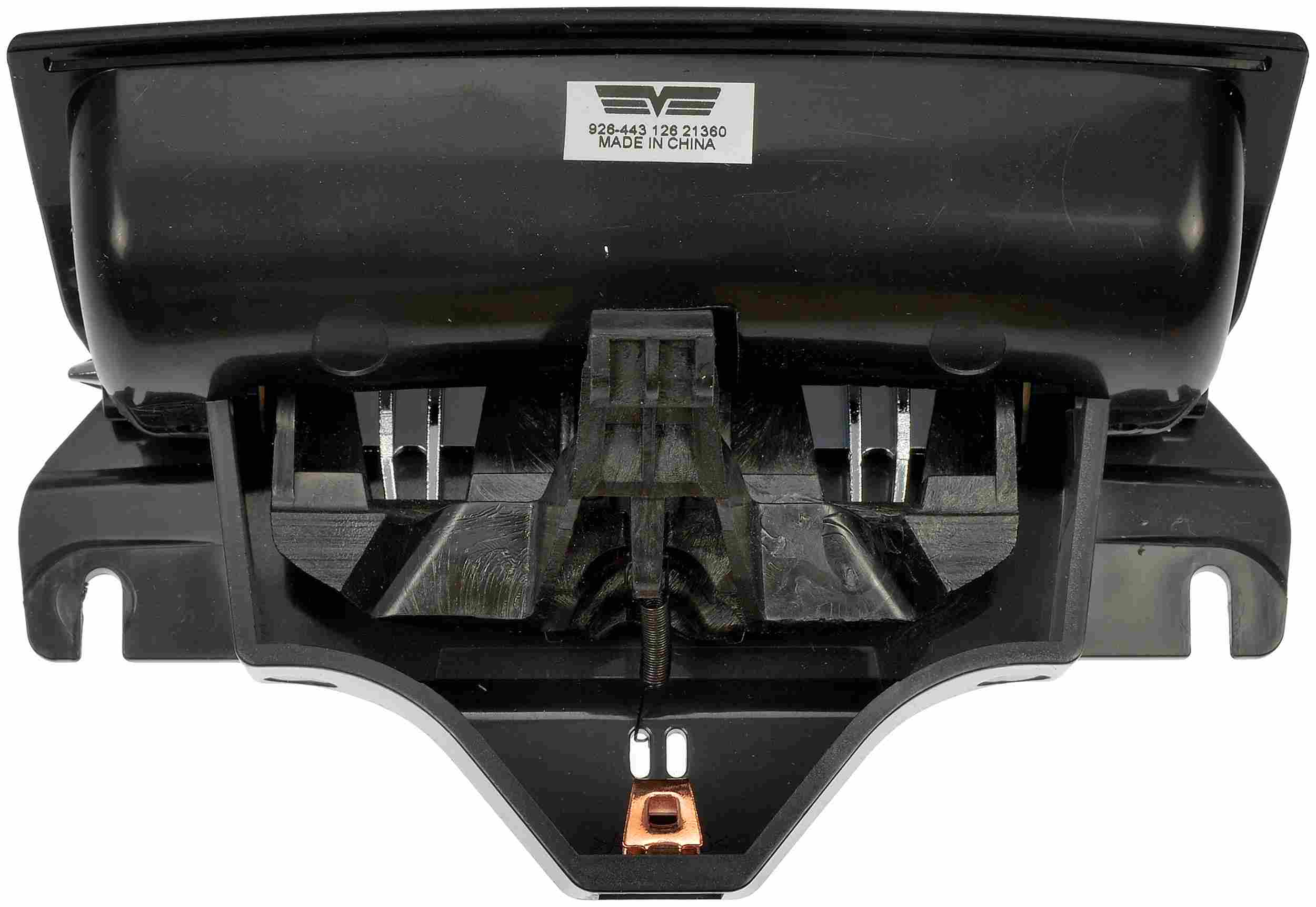 Dorman - OE Solutions CENTER CONSOLE LATCH 926-443