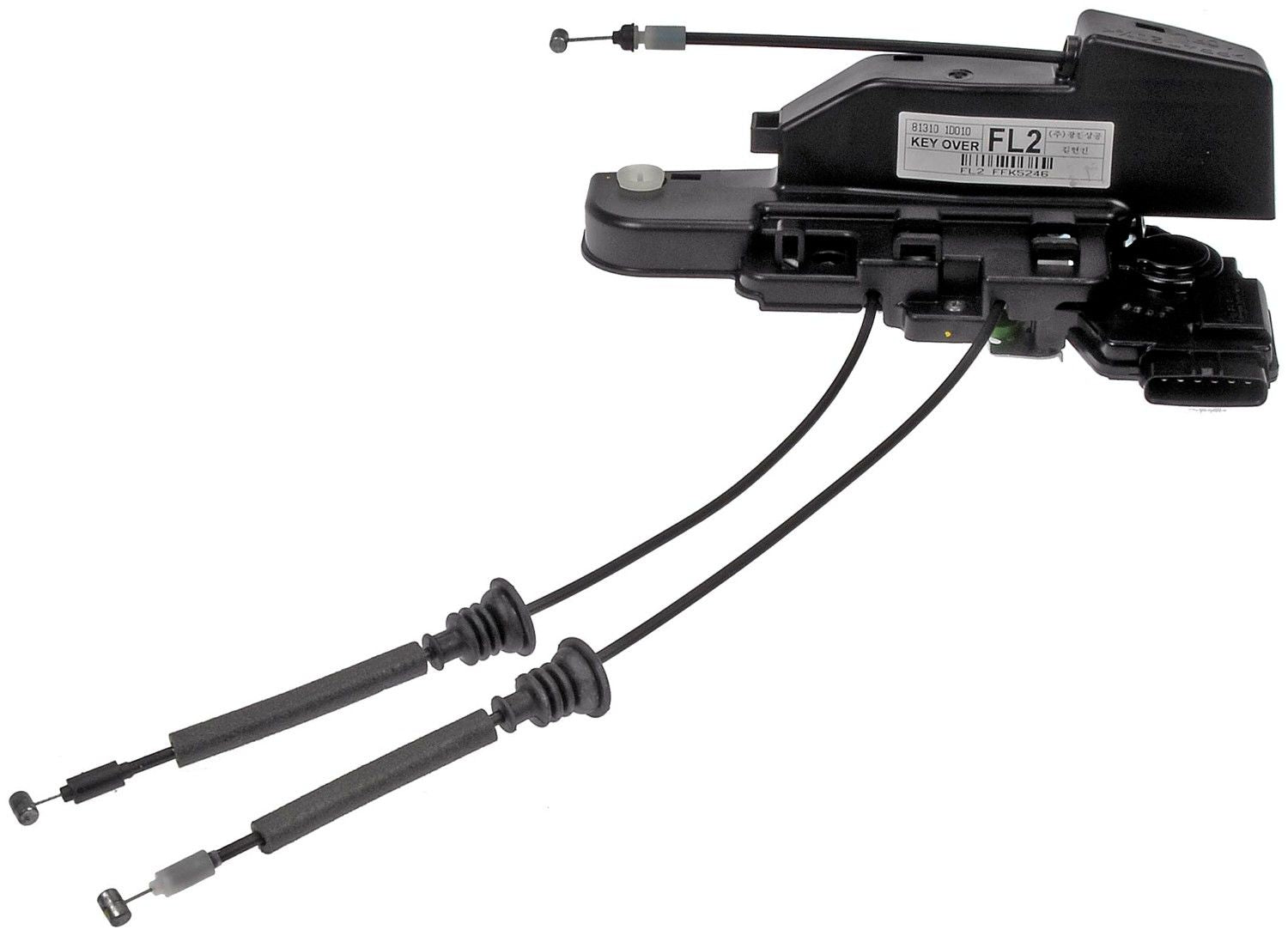 Dorman - OE Solutions DOOR LOCK ACTUATOR 937-094