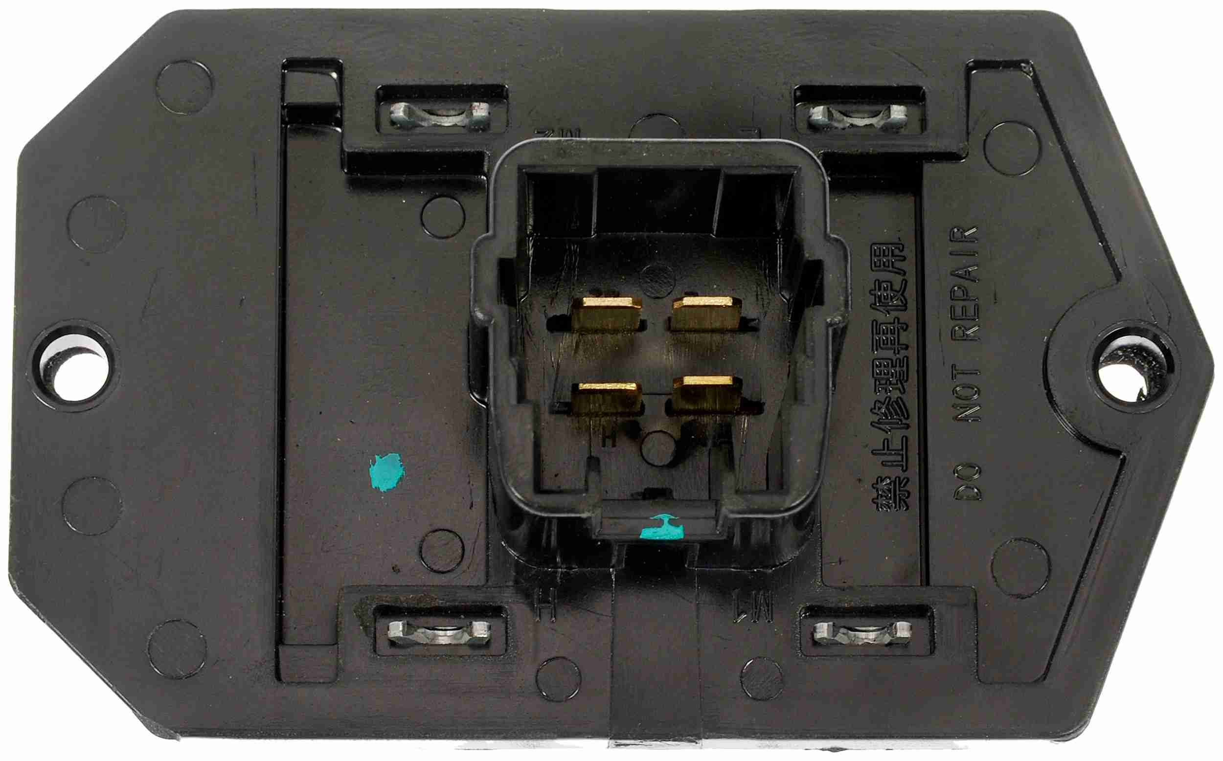 Dorman - OE Solutions BLOWER MOTOR RESISTOR KIT 973-459