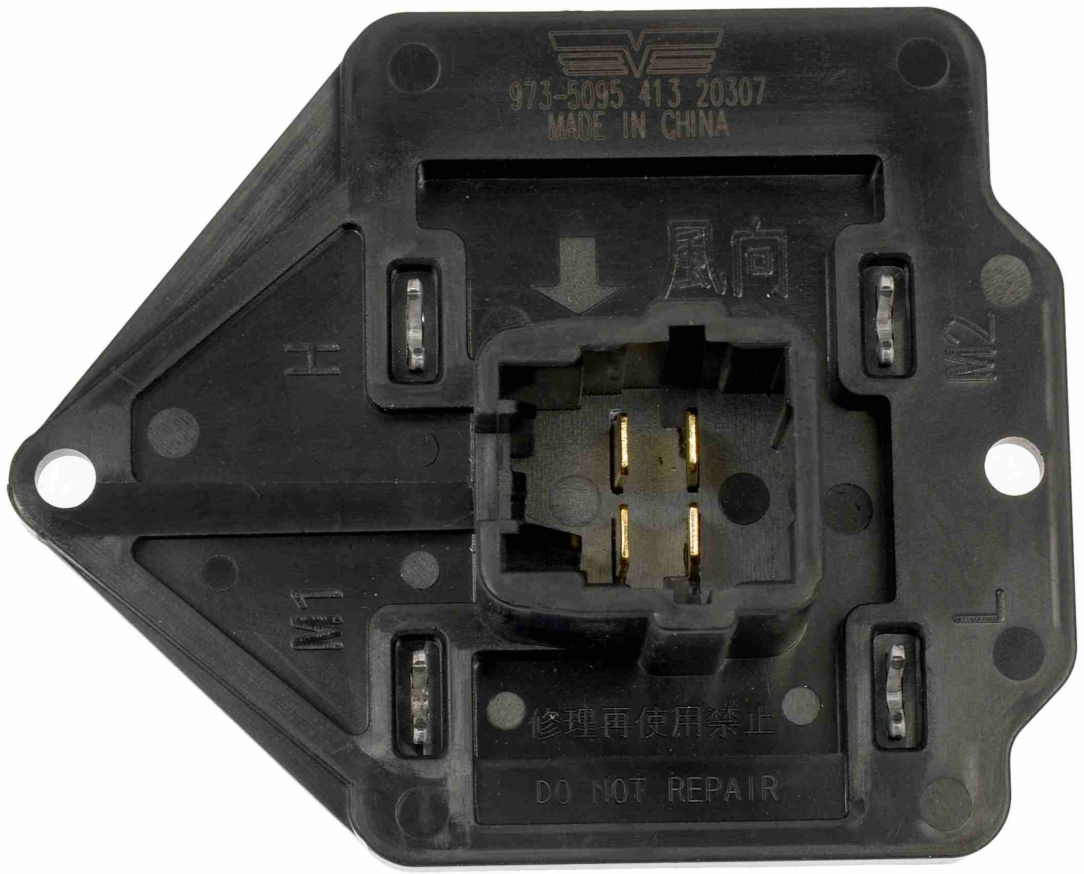 Dorman - HD Solutions BLOWER MOTOR RESISTOR 973-5095