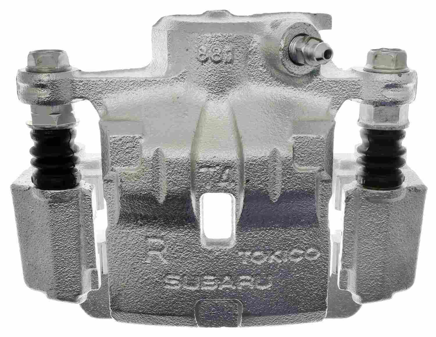 Raybestos Brakes Disc Brake Caliper FRC12571N