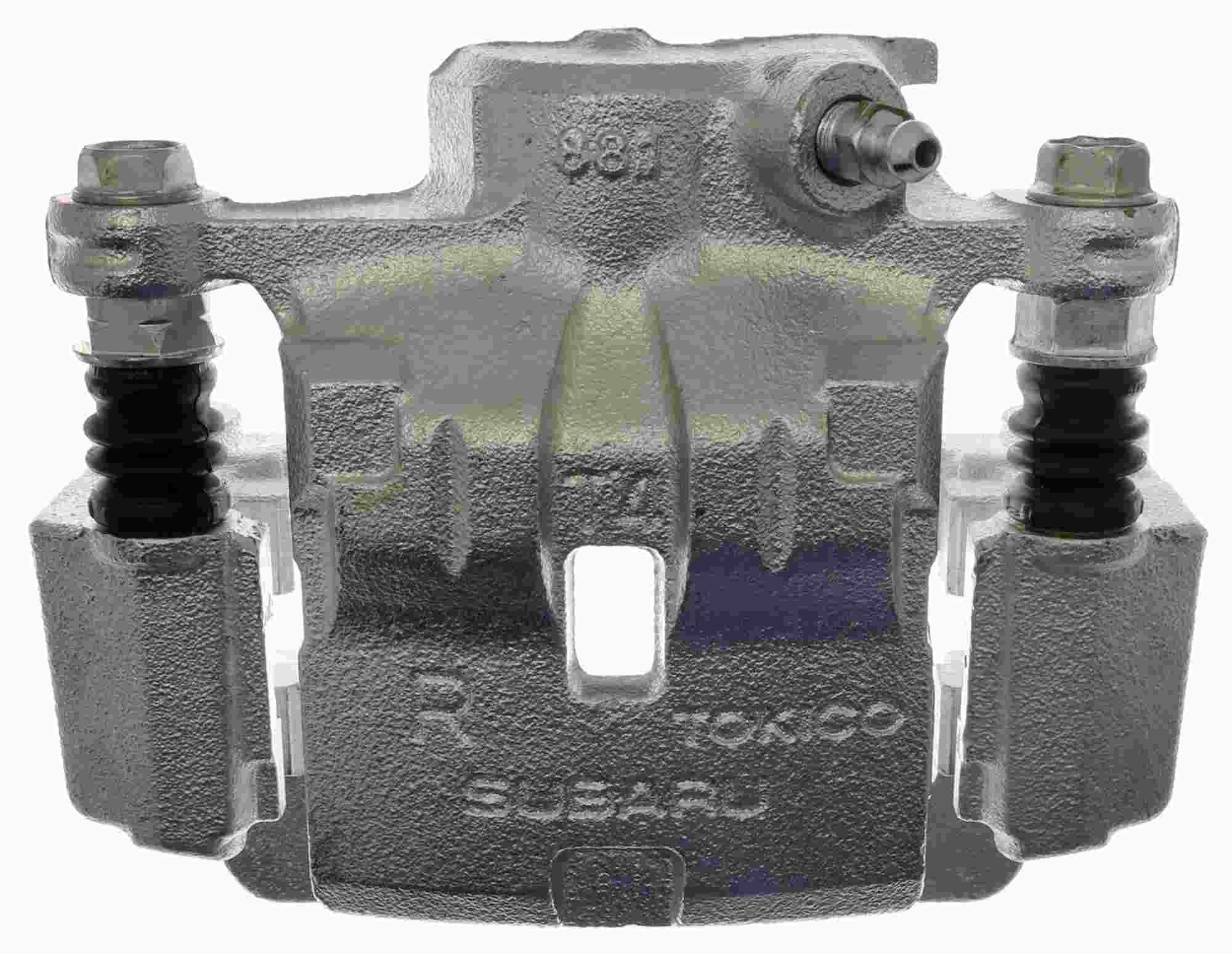 Raybestos Brakes Disc Brake Caliper top view frsport RC12571C