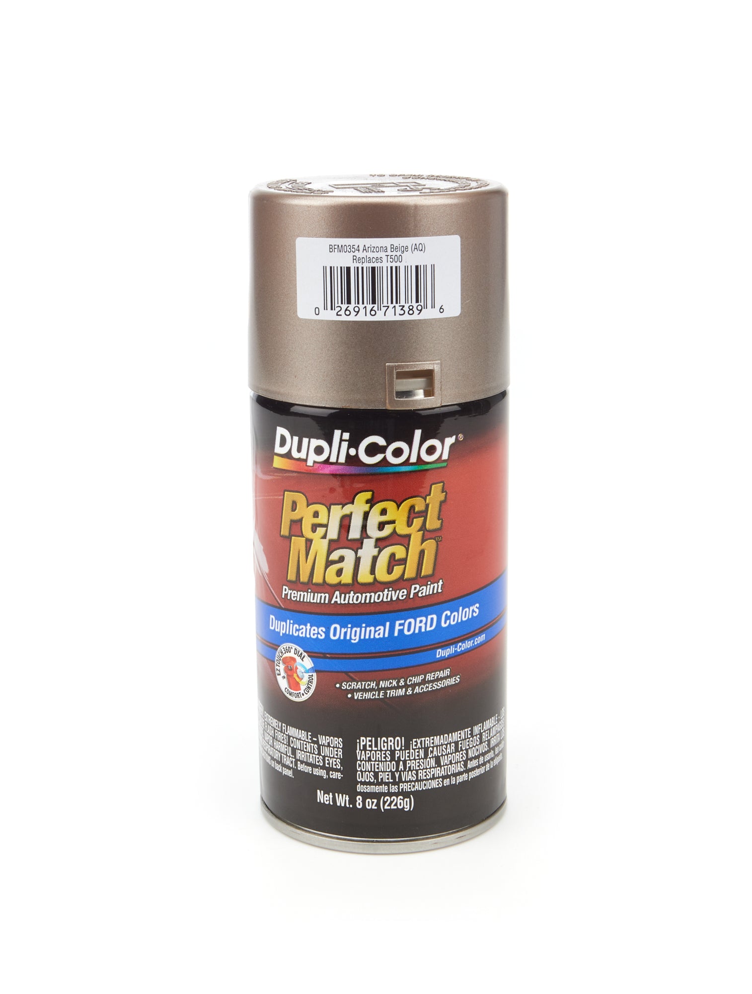 Dupli-Color Arizona Beige (AQ) Paint Paints, Coatings and Markers Paint main image