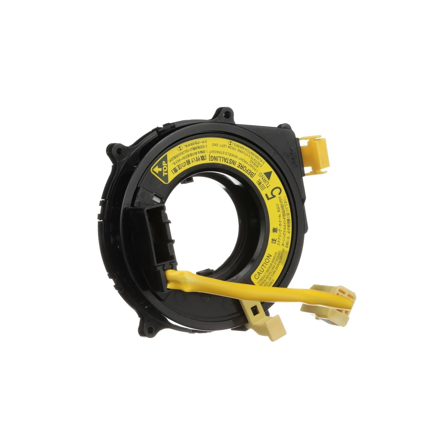 Intermotor Air Bag Clockspring CSP191