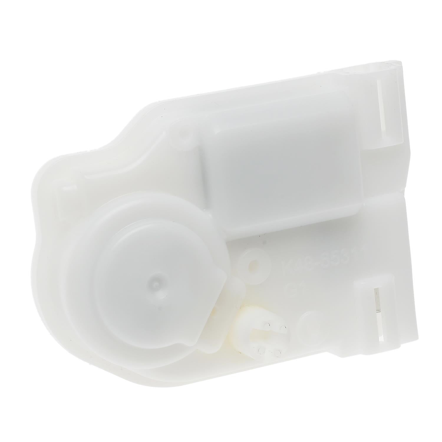 Intermotor Door Lock Actuator DLA-262