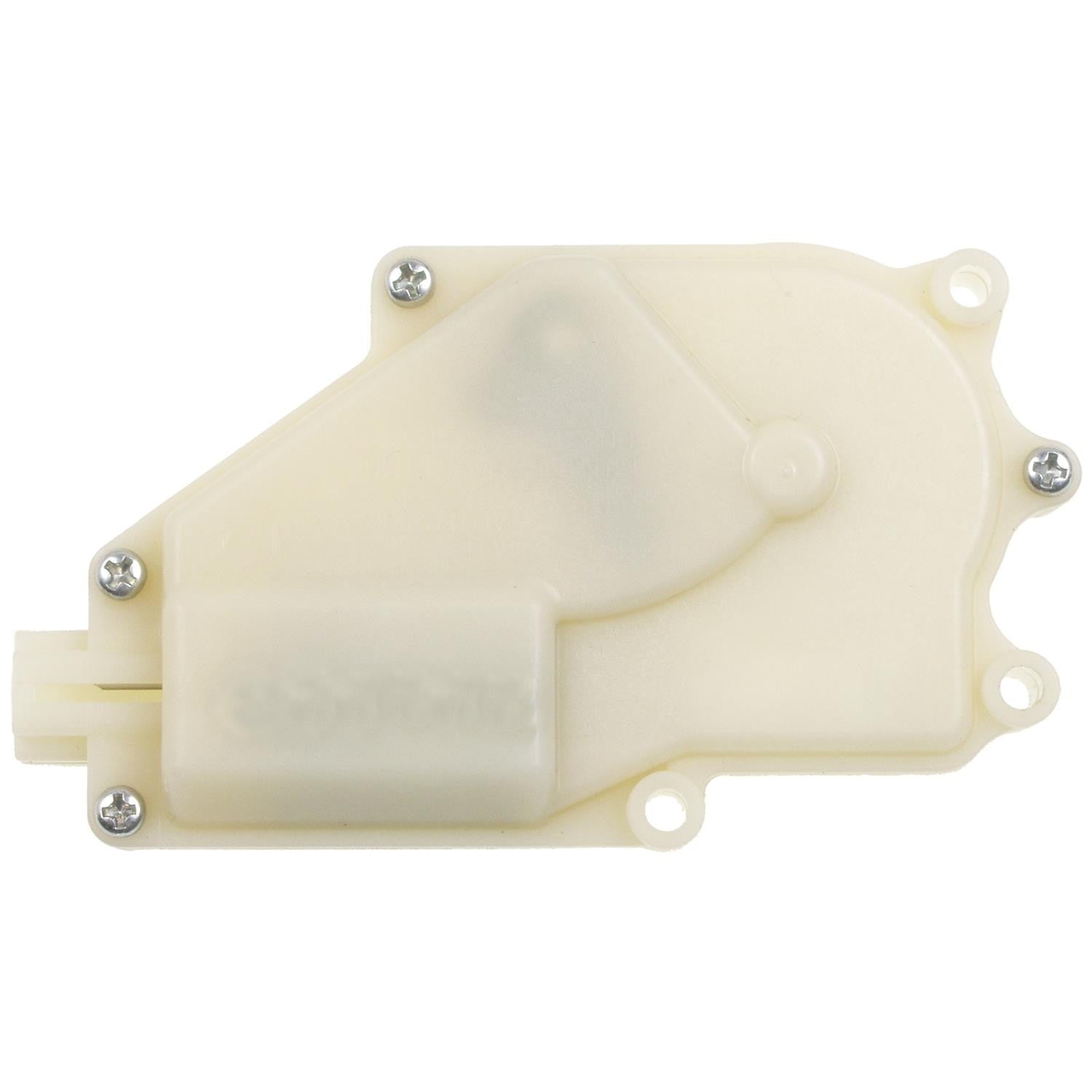 Intermotor Door Lock Actuator DLA-88