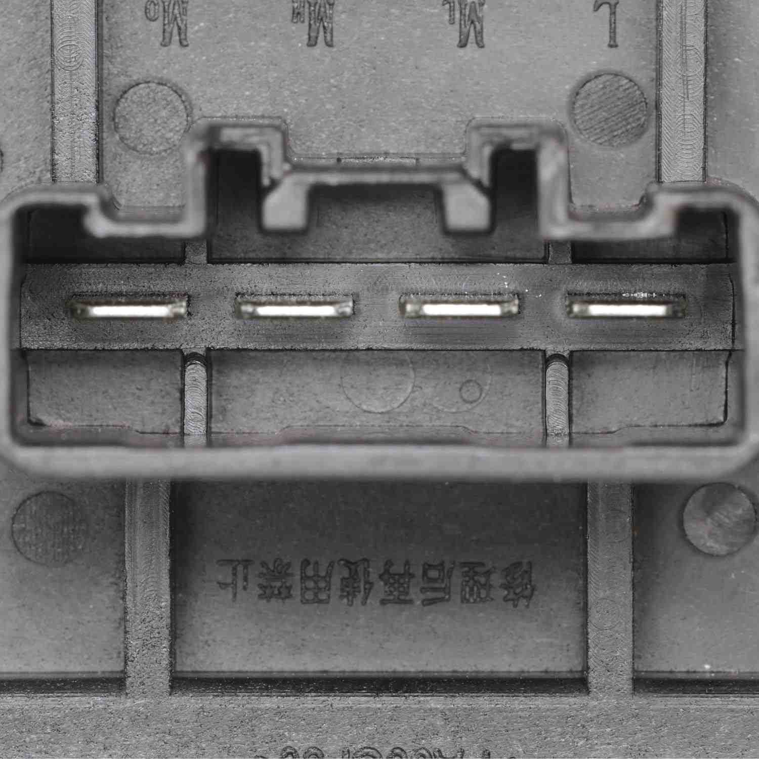 Intermotor HVAC Blower Motor Resistor RU-696