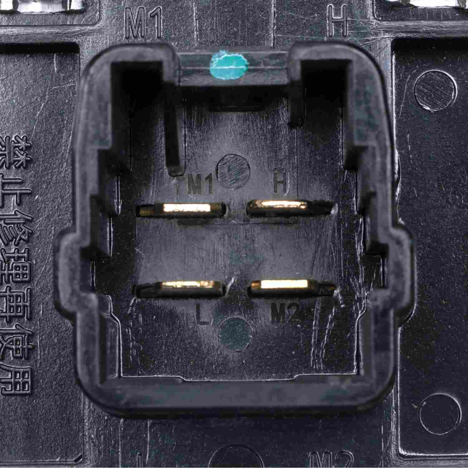 Intermotor HVAC Blower Motor Resistor RU-701