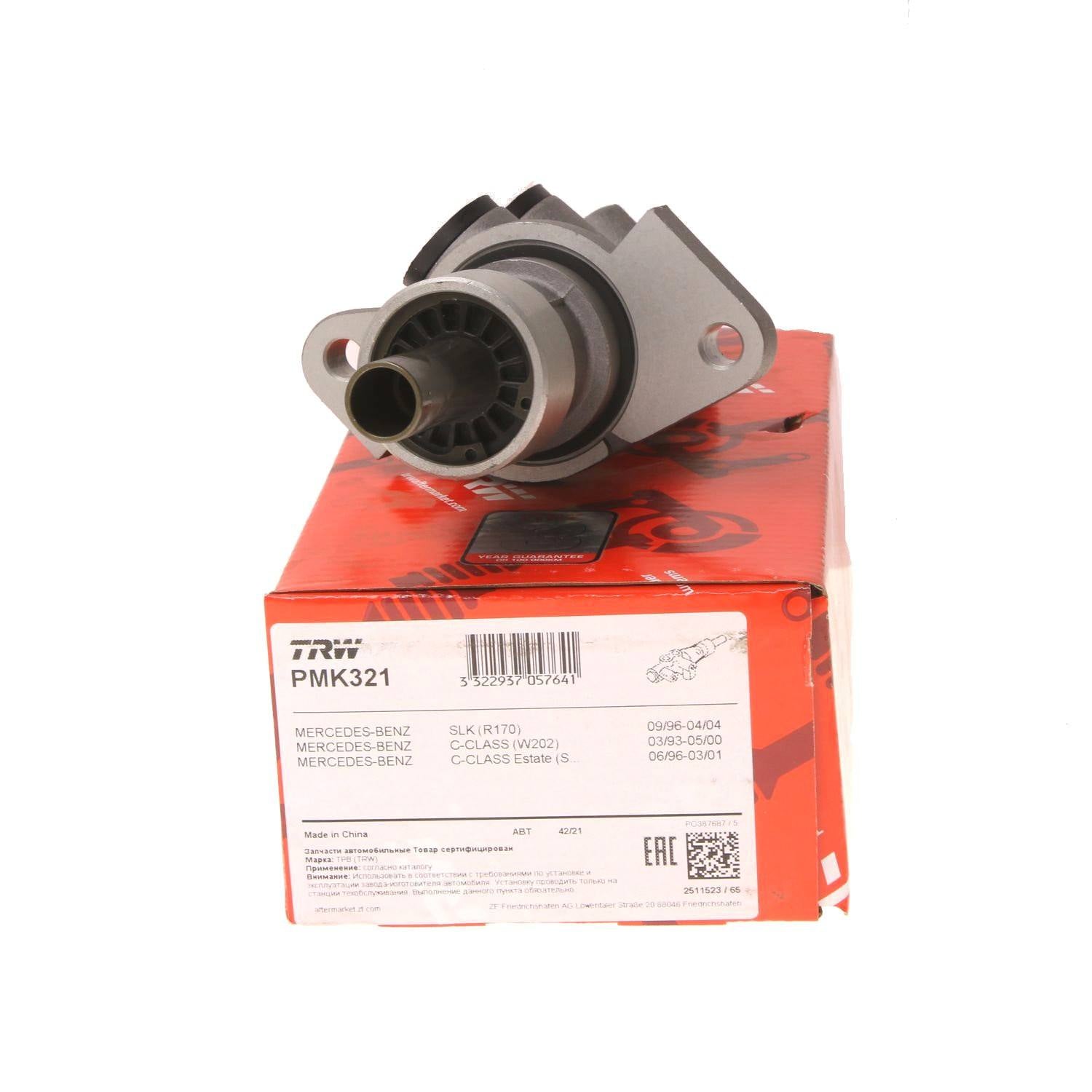 TRW Brake Master Cylinder