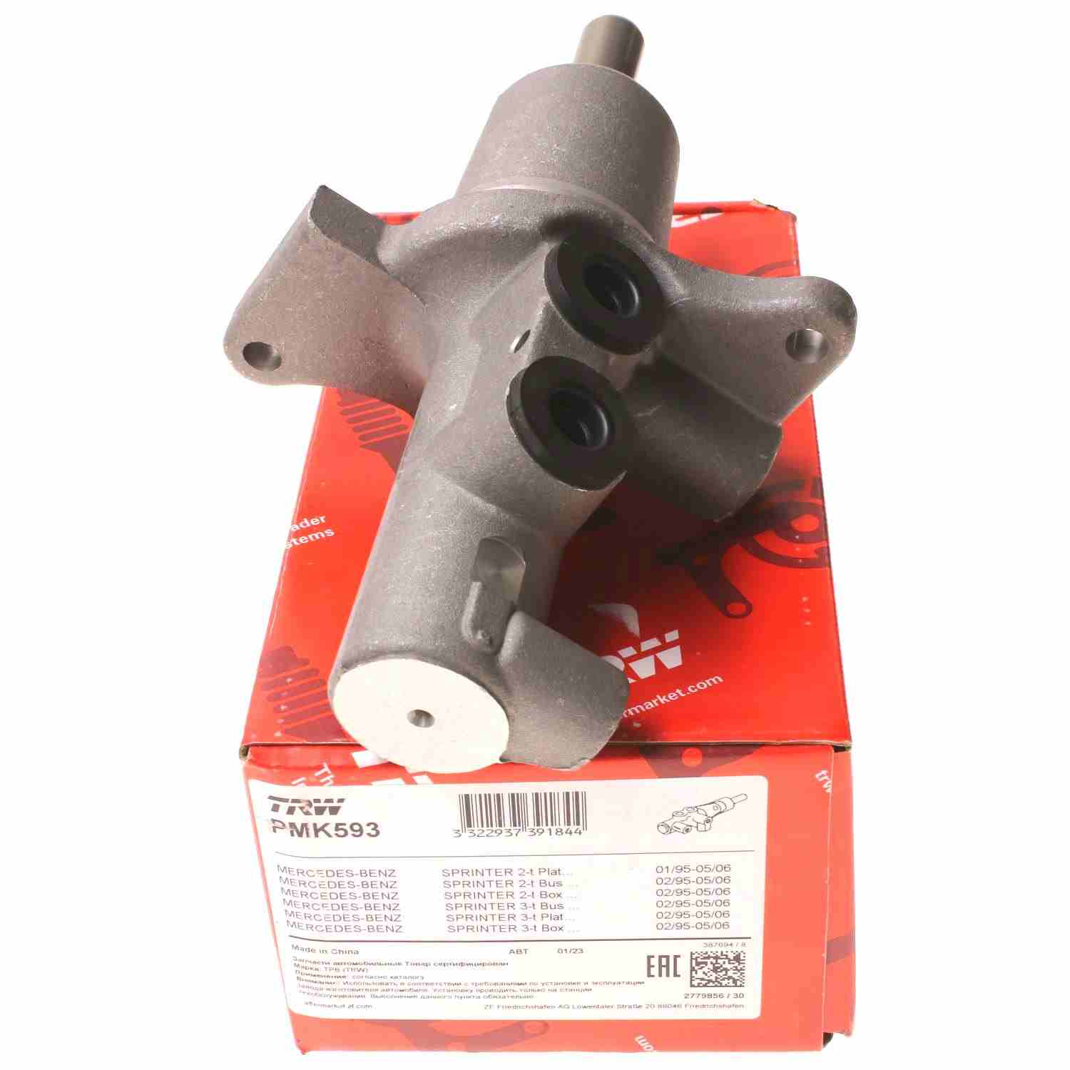 TRW Brake Master Cylinder