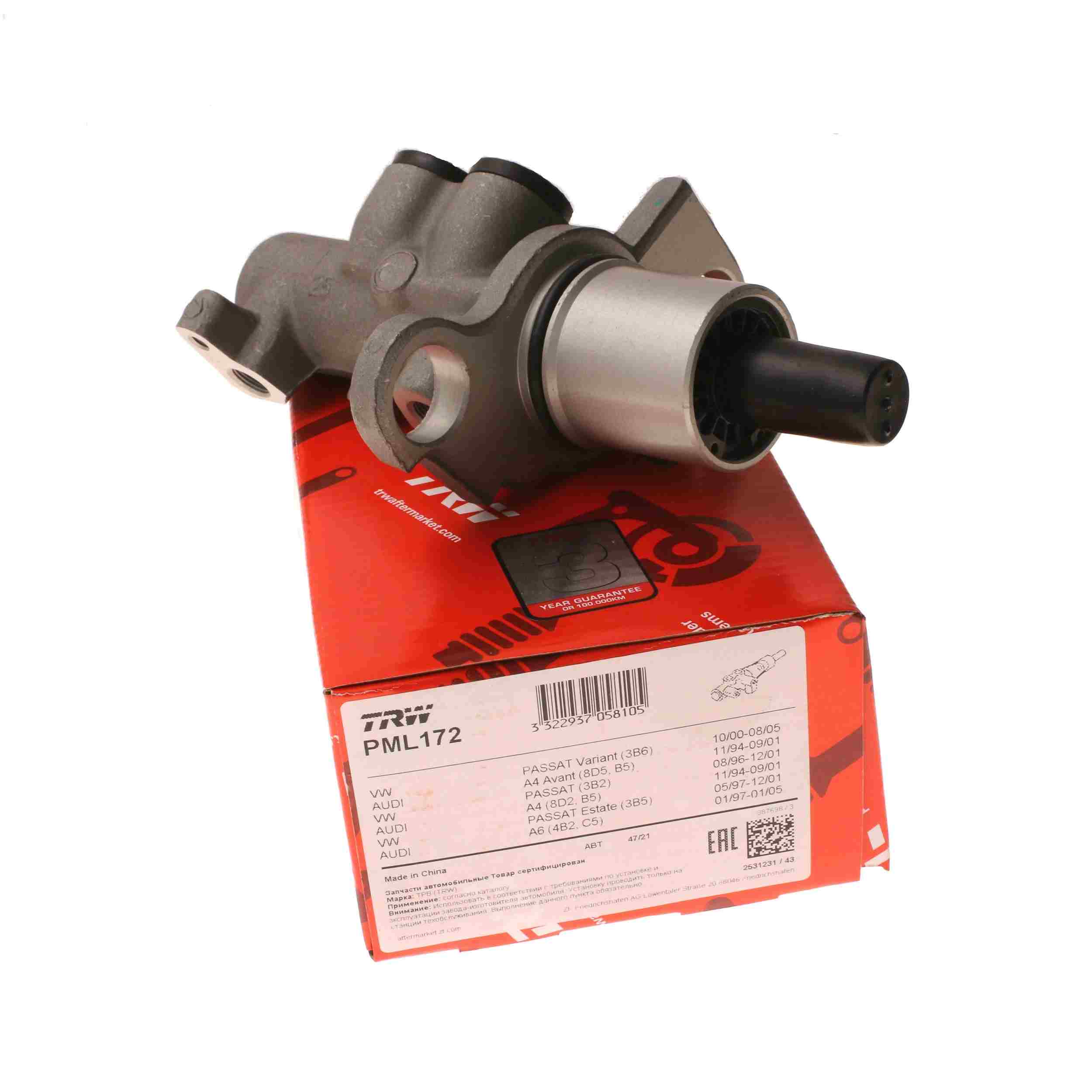 TRW Brake Master Cylinder