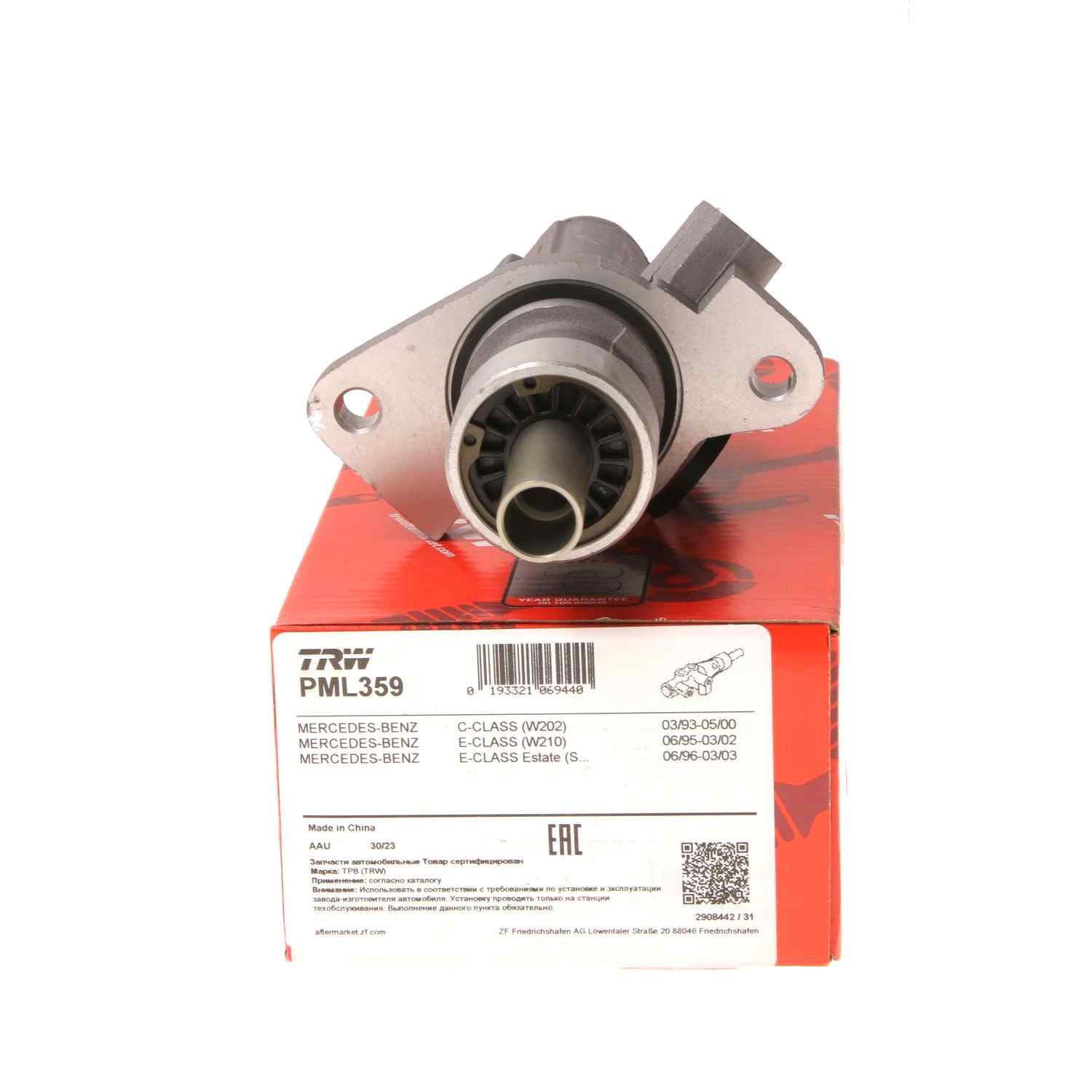 TRW Brake Master Cylinder