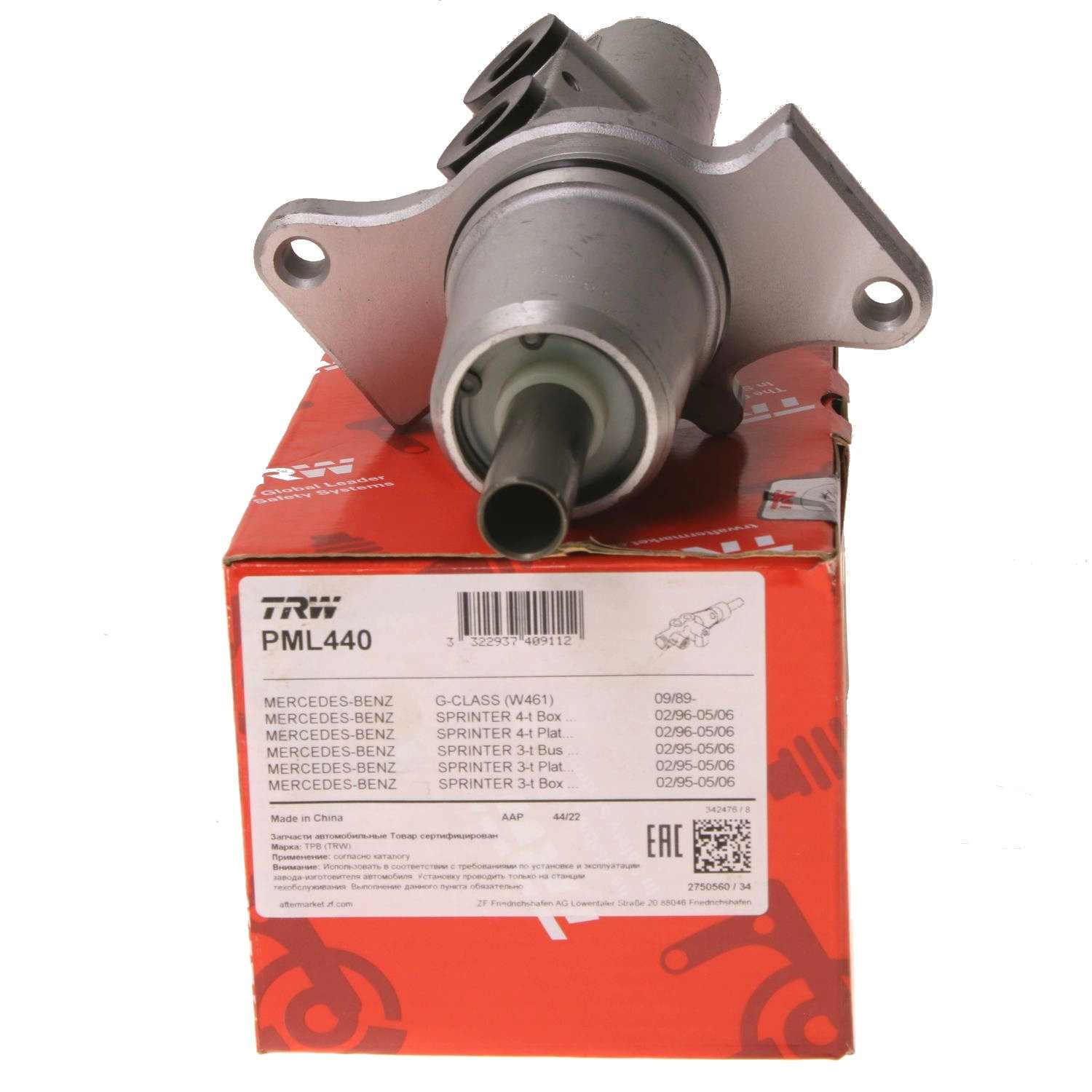 TRW Brake Master Cylinder