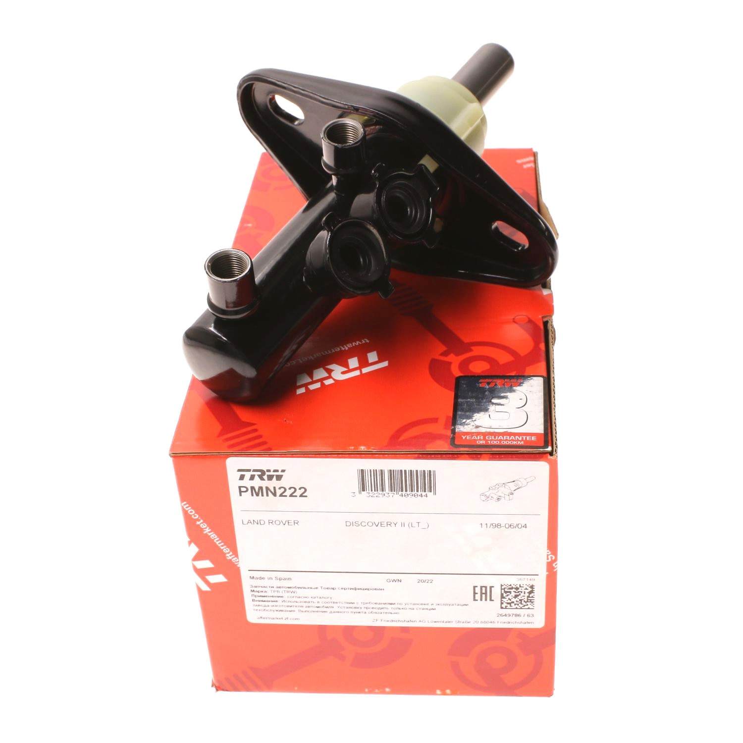 TRW Brake Master Cylinder