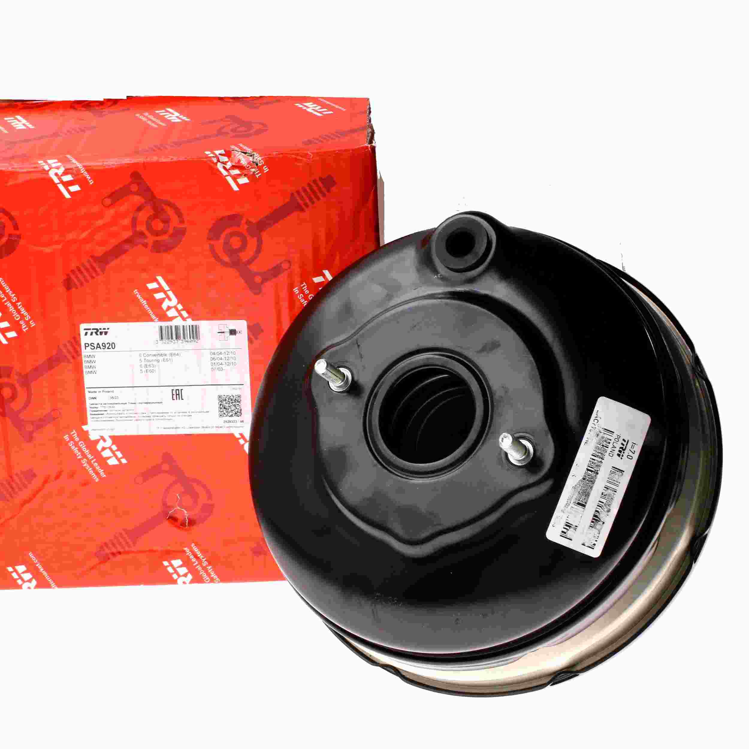 TRW Power Brake Booster