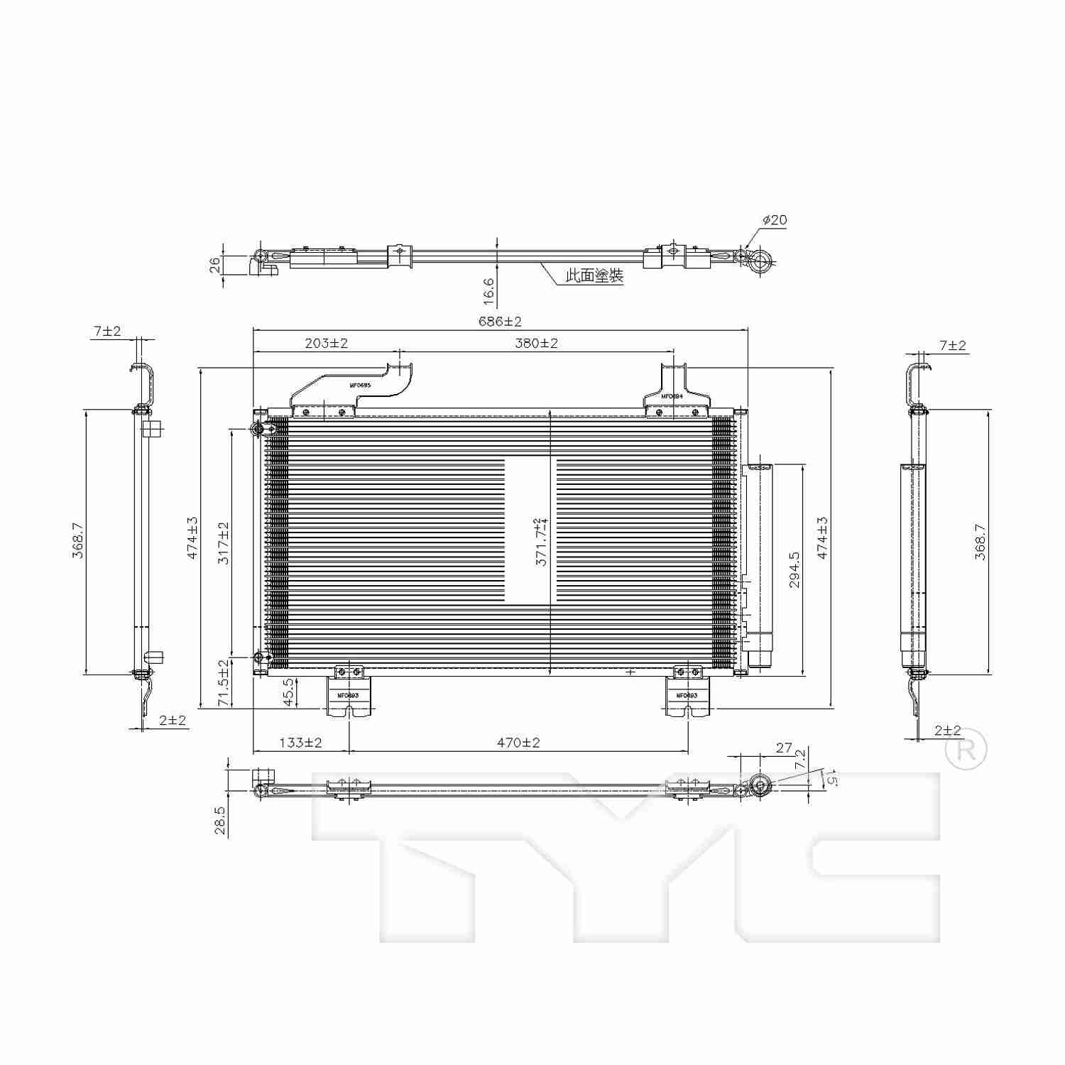 TYC A/C Condenser 3767