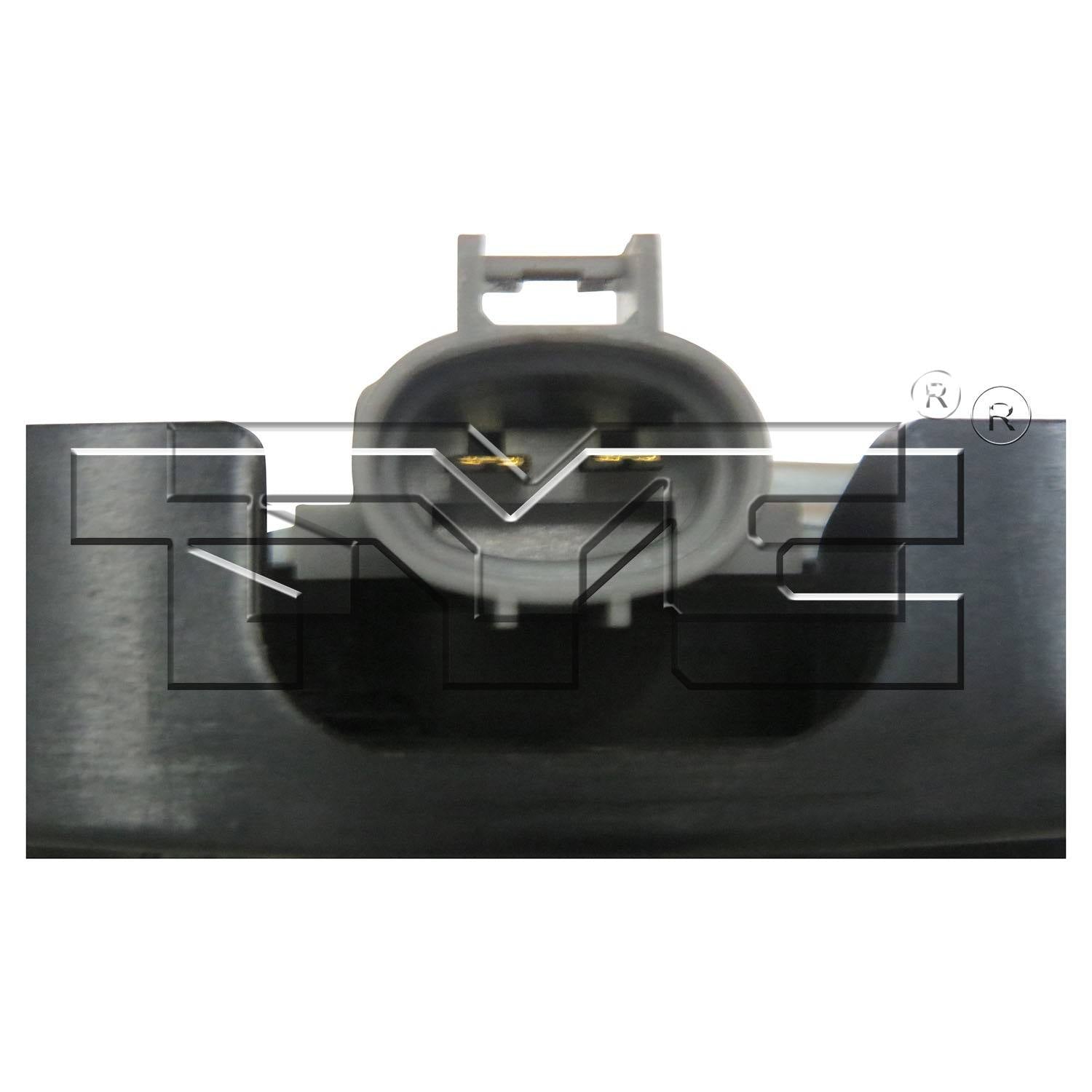 TYC Dual Radiator and Condenser Fan Assembly 623370