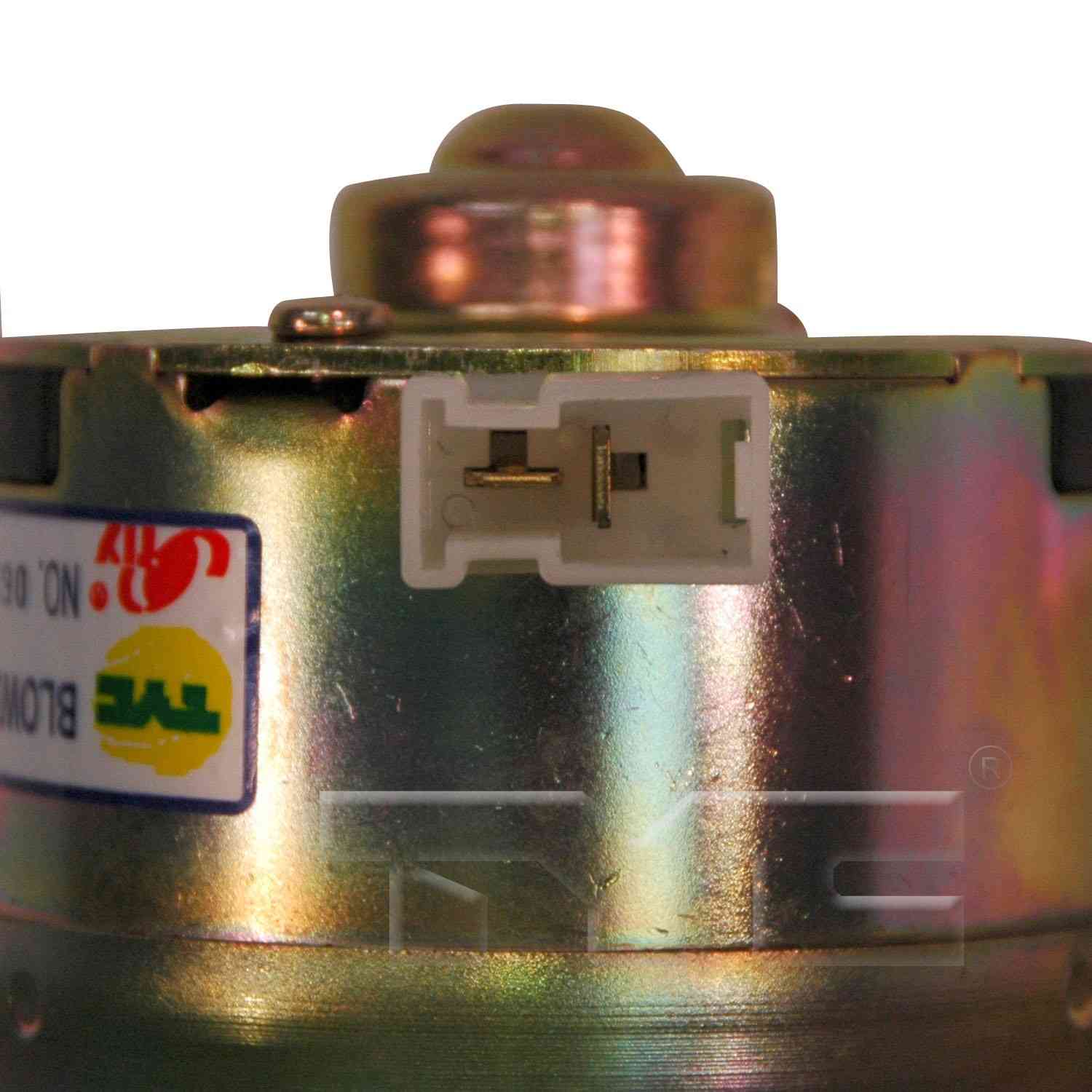 TYC HVAC Blower Motor