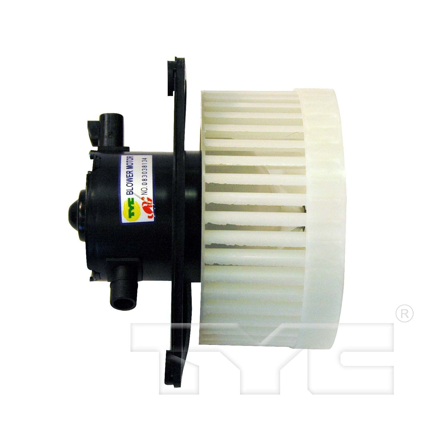 TYC HVAC Blower Motor 700159